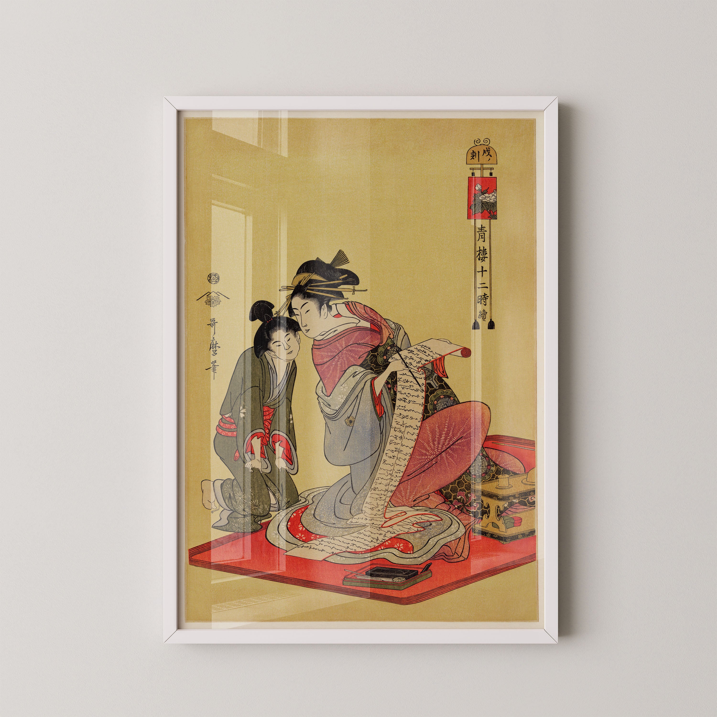 Quiet Conversation In Silk