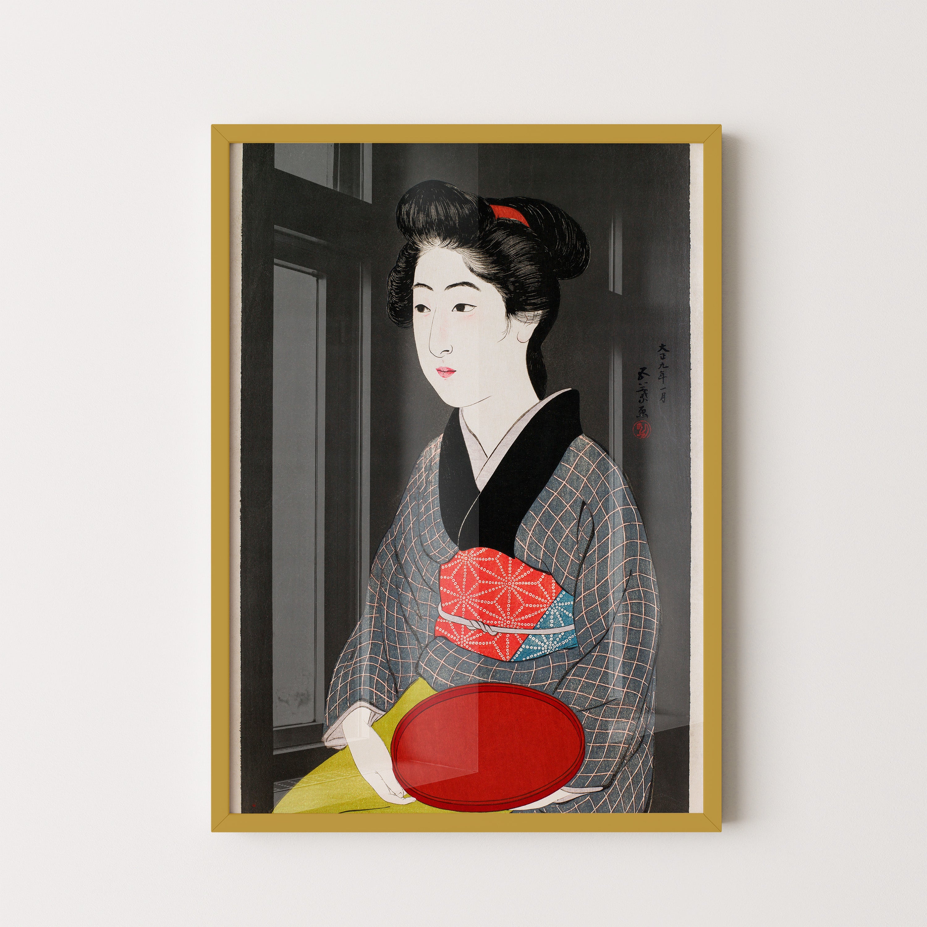 Whisper Of The KimoNo Border