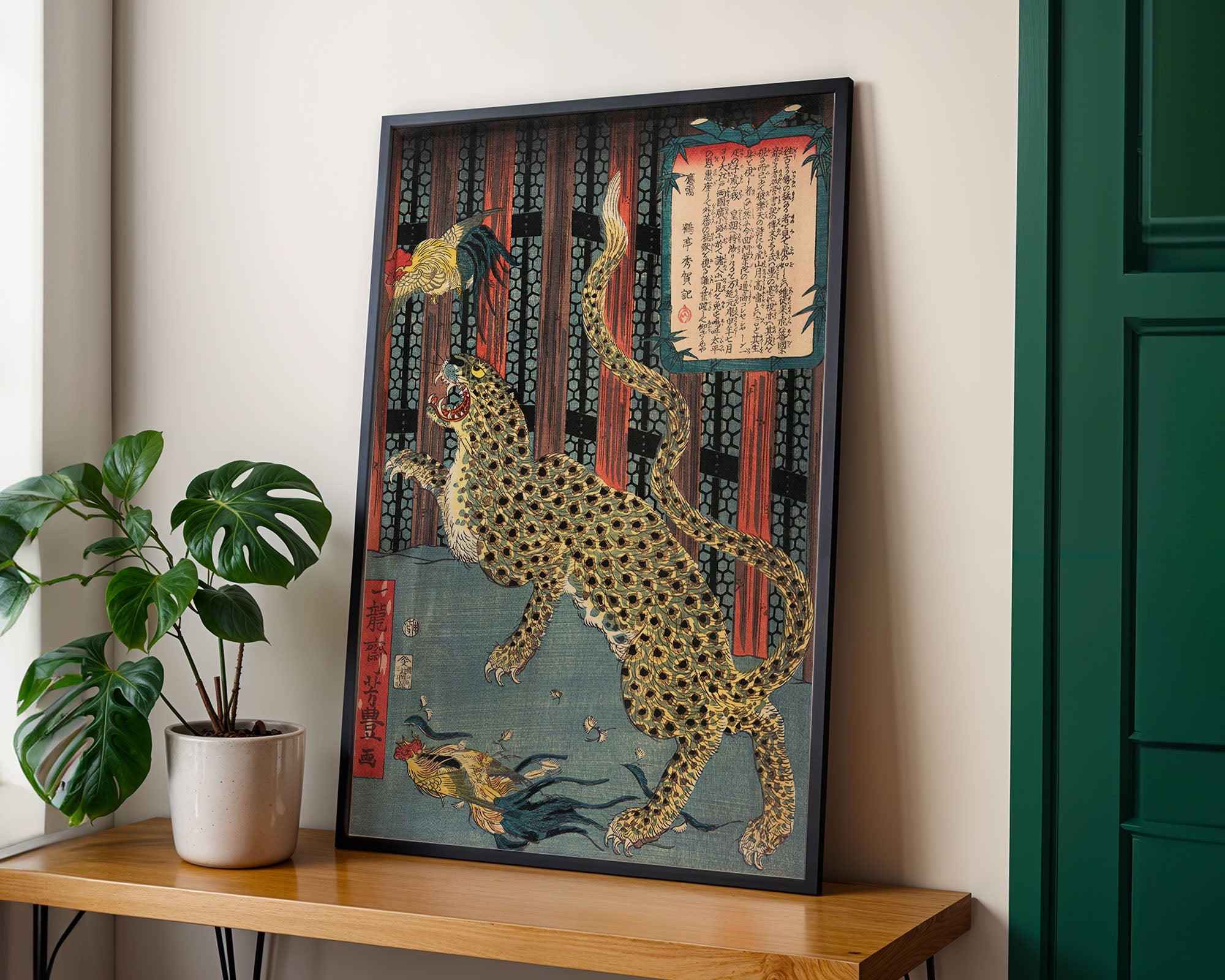 Leopard Spirit in the Shadowed Hall