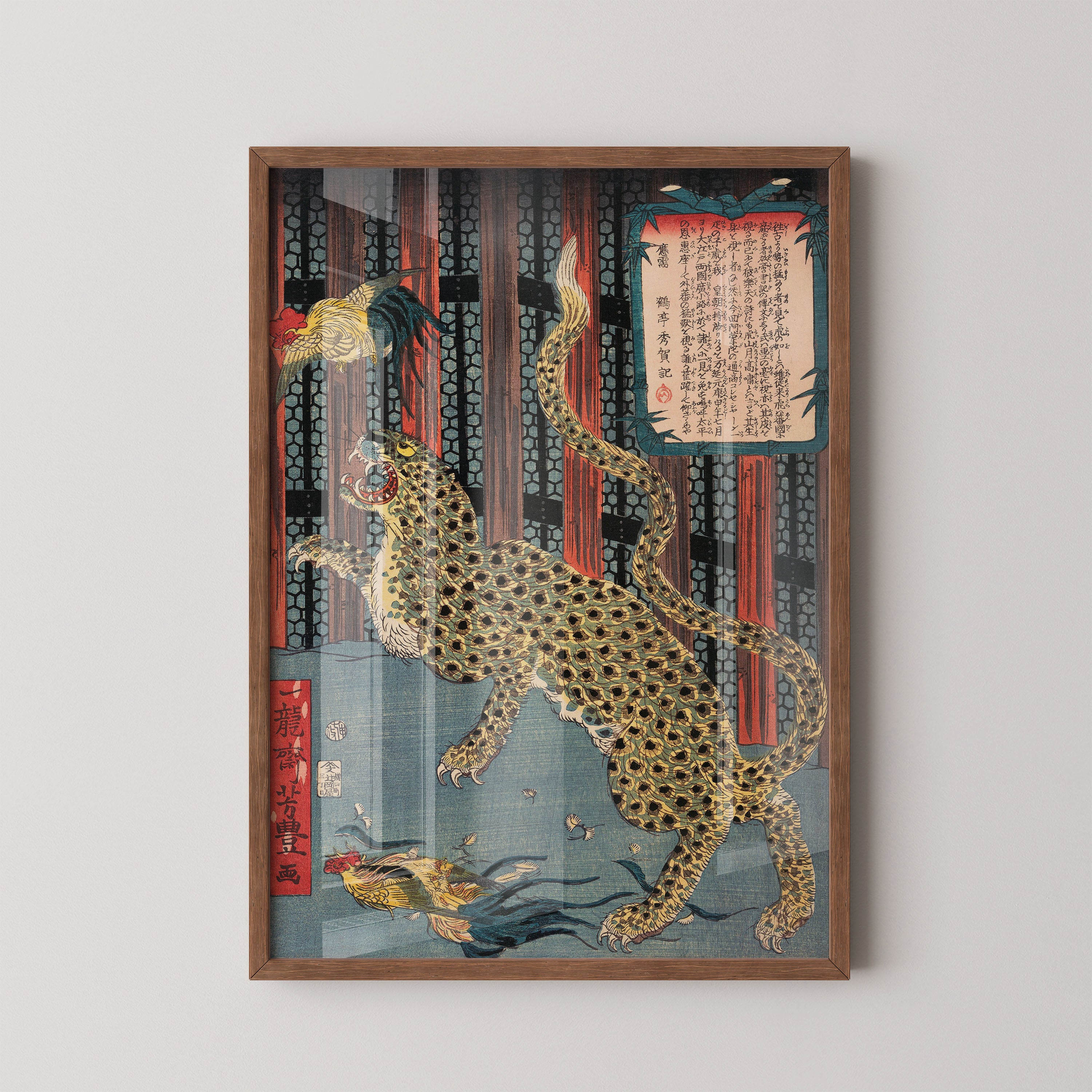 Leopard Spirit in the Shadowed Hall