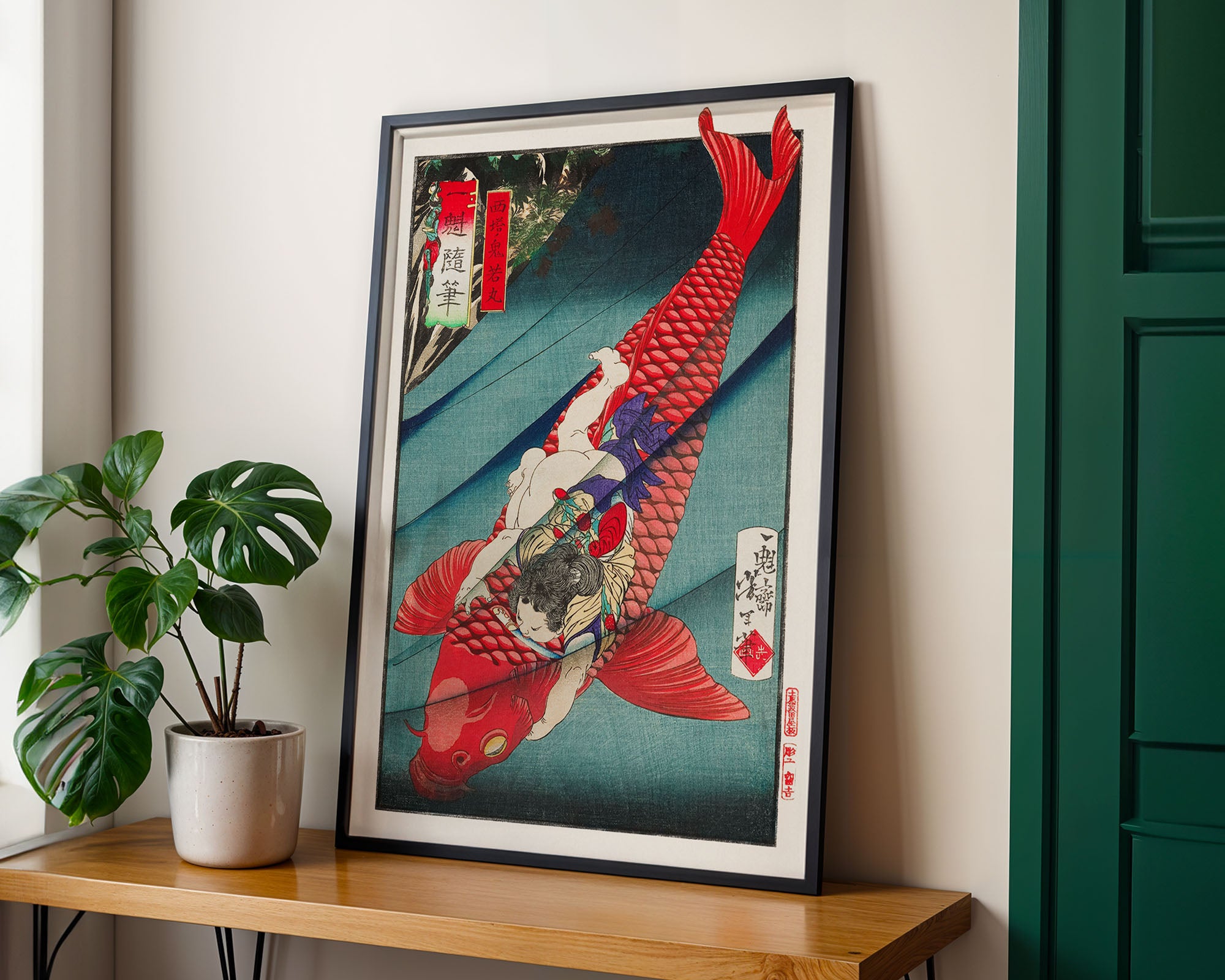 Japanese Koi Fish Art Print – Traditional Japanese Style Wall Art