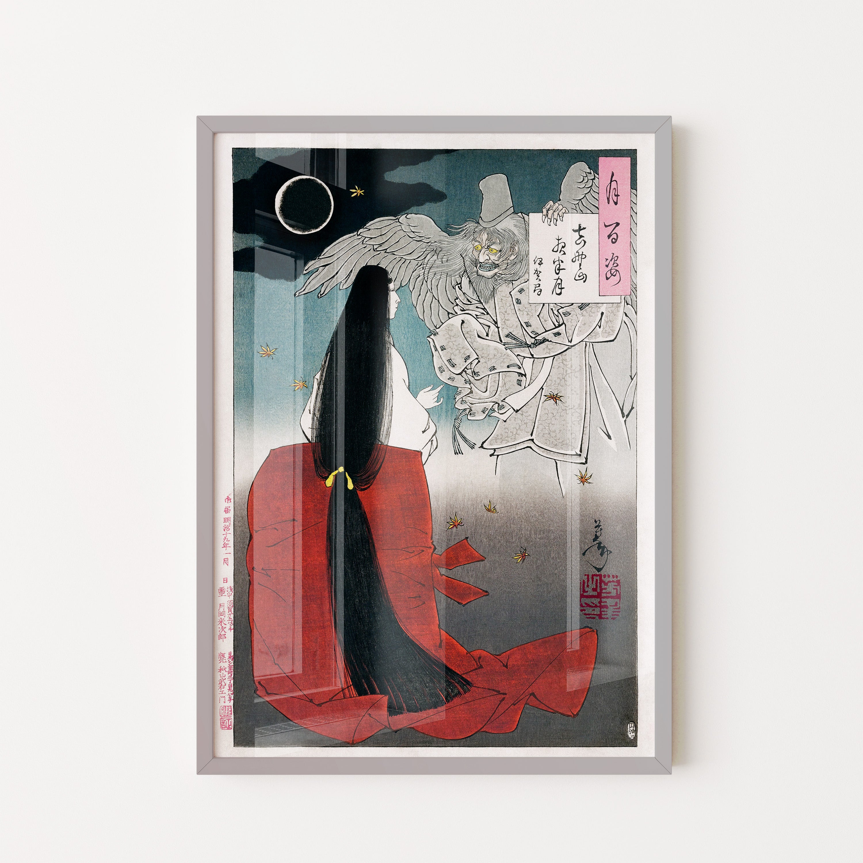 Japanese Ukiyo-e Woman And Moon Spirit Print