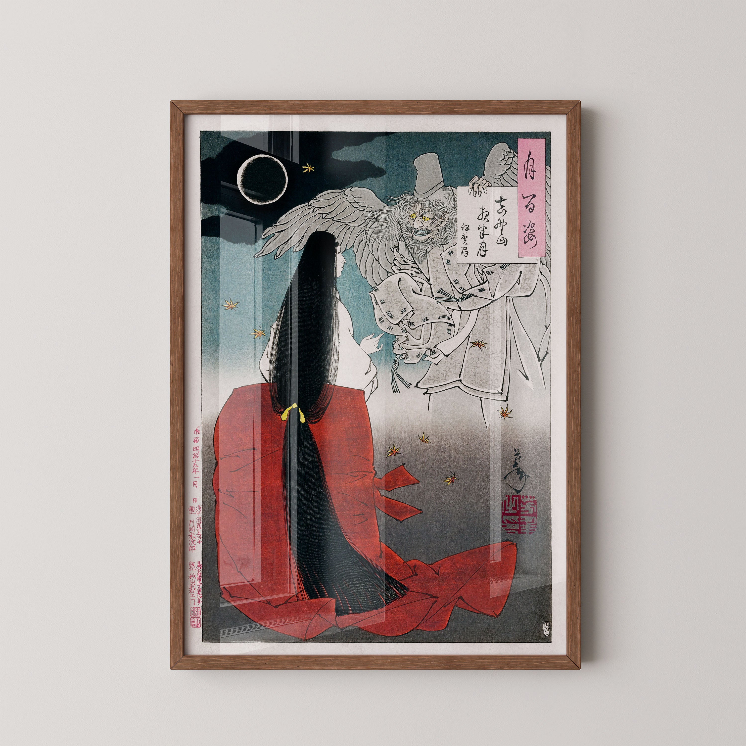 Japanese Ukiyo-e Woman And Moon Spirit Print
