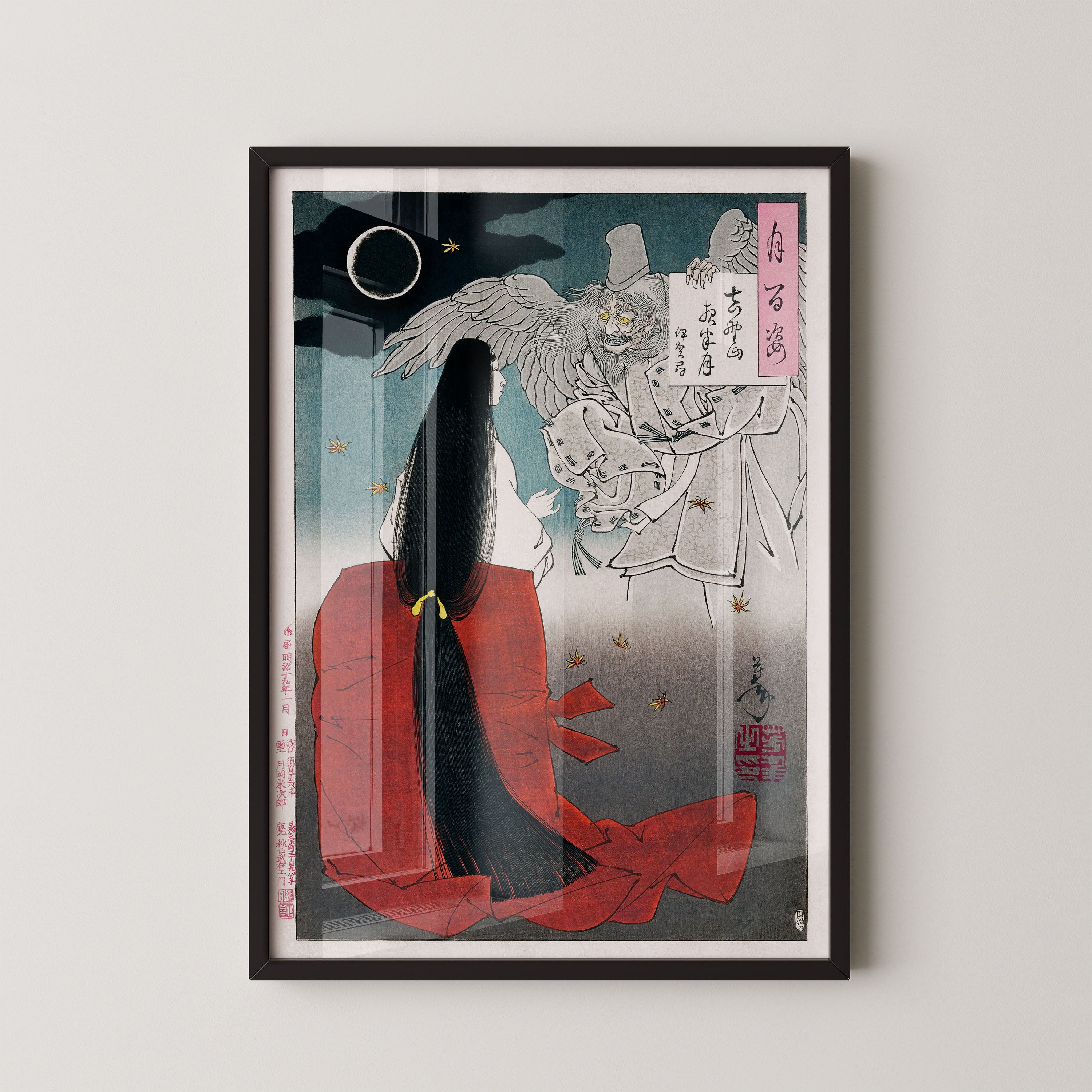 Japanese Ukiyo-e Woman And Moon Spirit Print