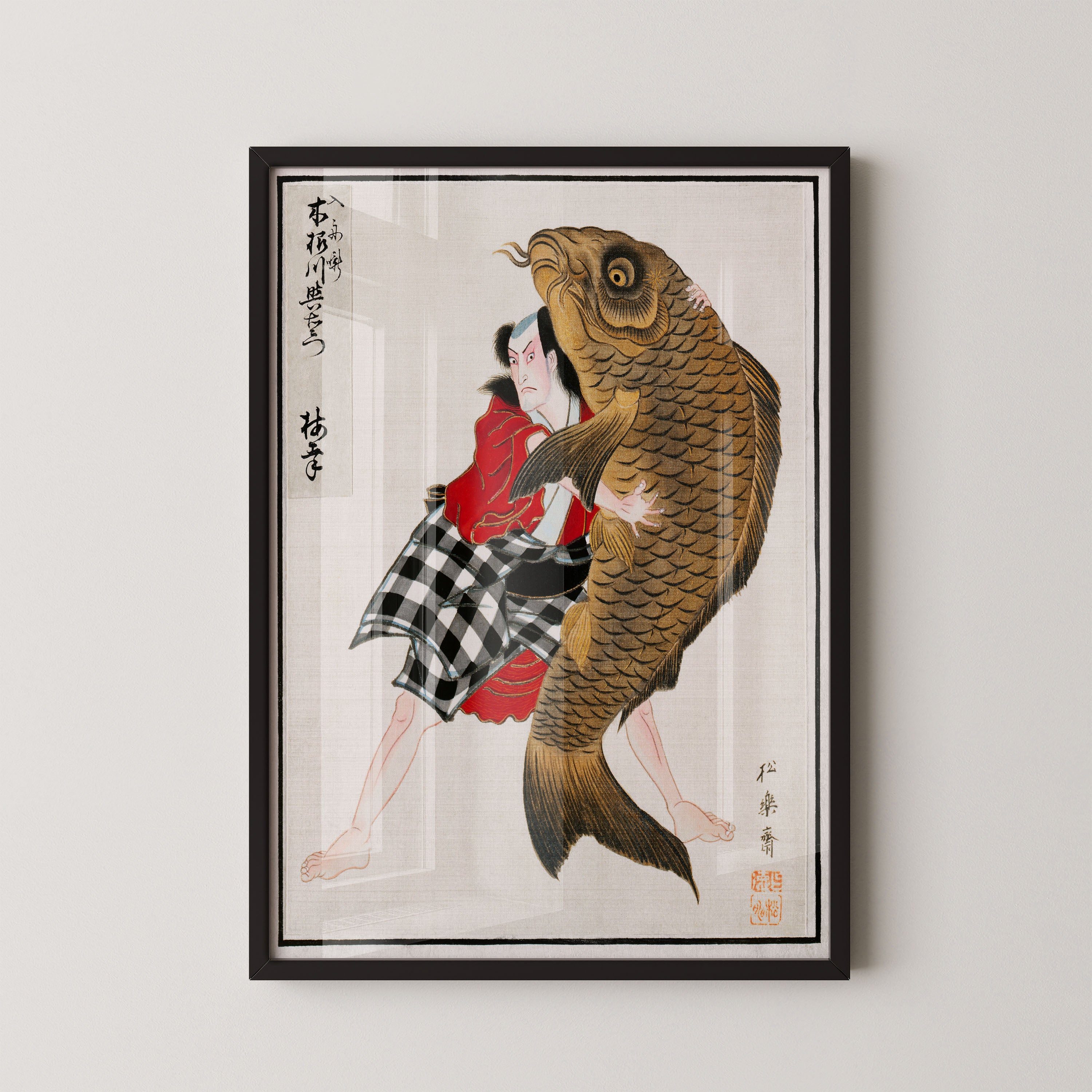 Japanese Ukiyo-e Fisherman With Giant Carp Print