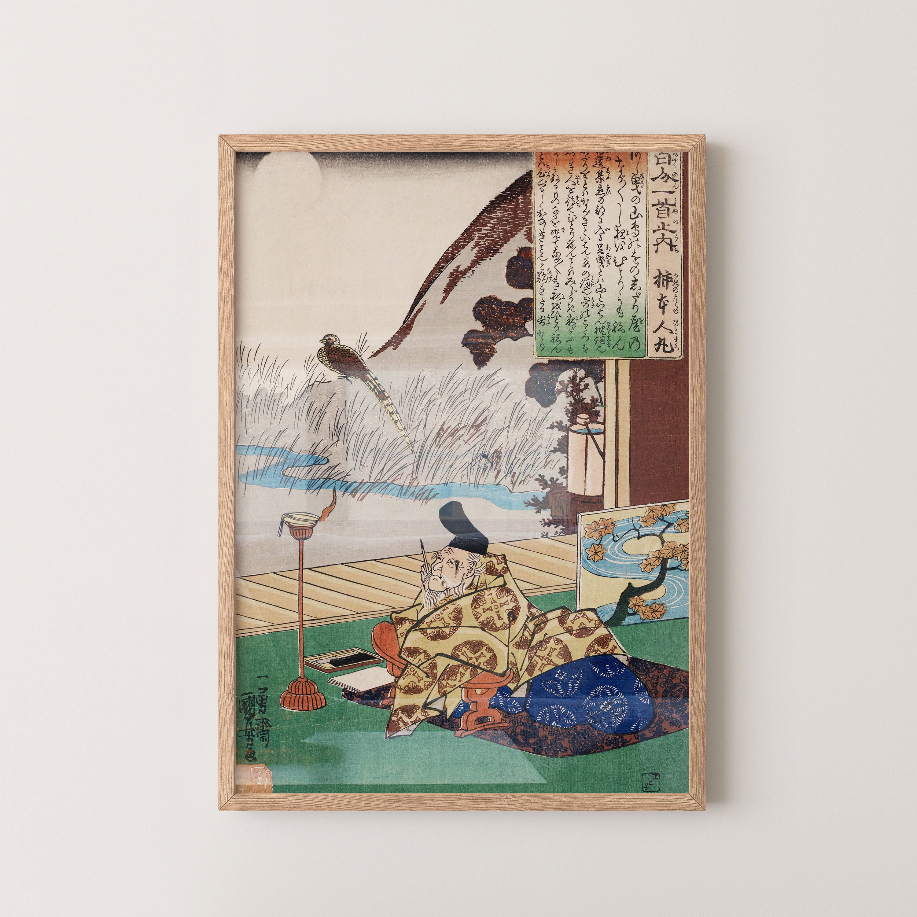 Japanese Court Poetry Scene Art Print – Traditional Ukiyo-e Interior Scene