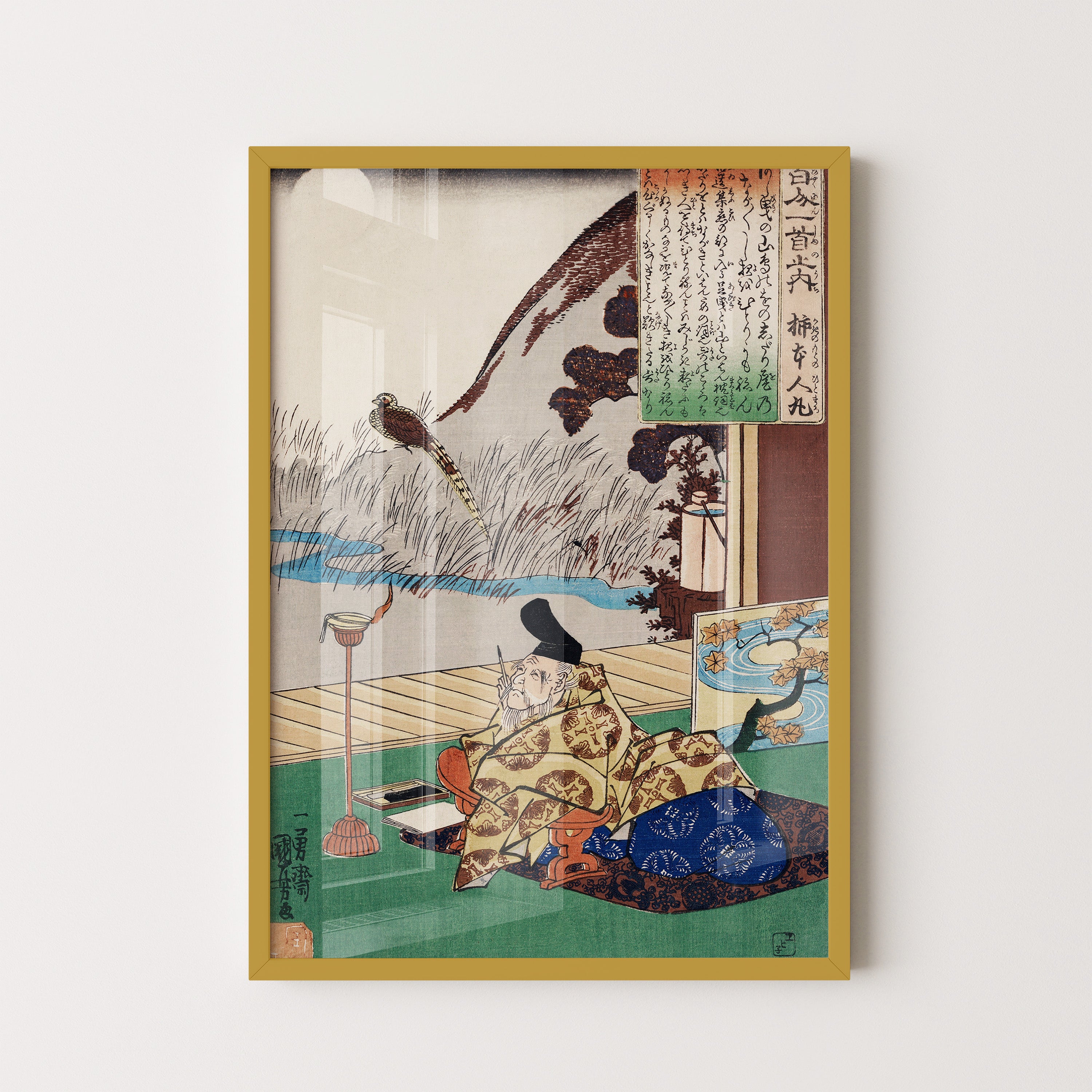 Japanese Court Poetry Scene Art Print – Traditional Ukiyo-e Interior Scene