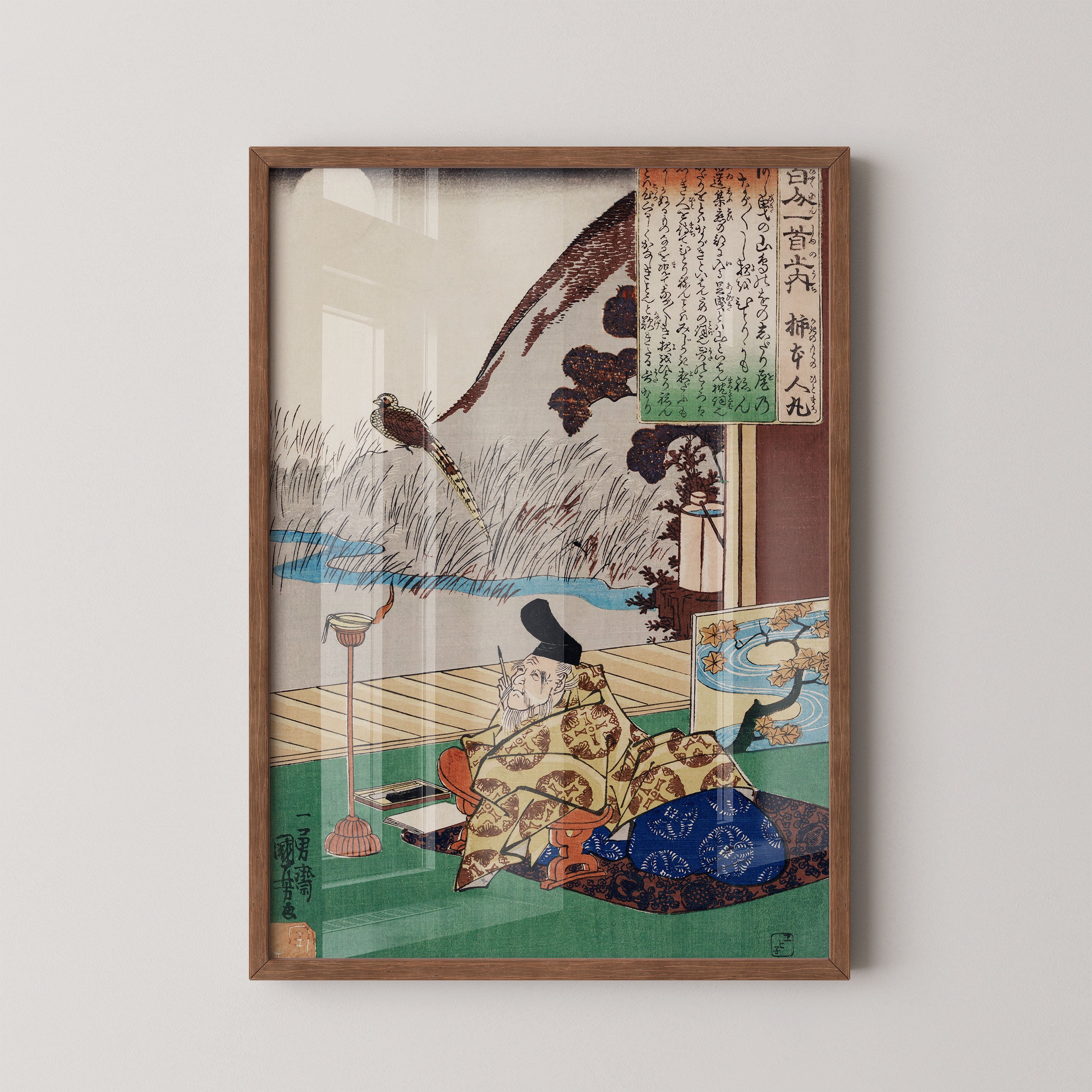 Japanese Court Poetry Scene Art Print – Traditional Ukiyo-e Interior Scene