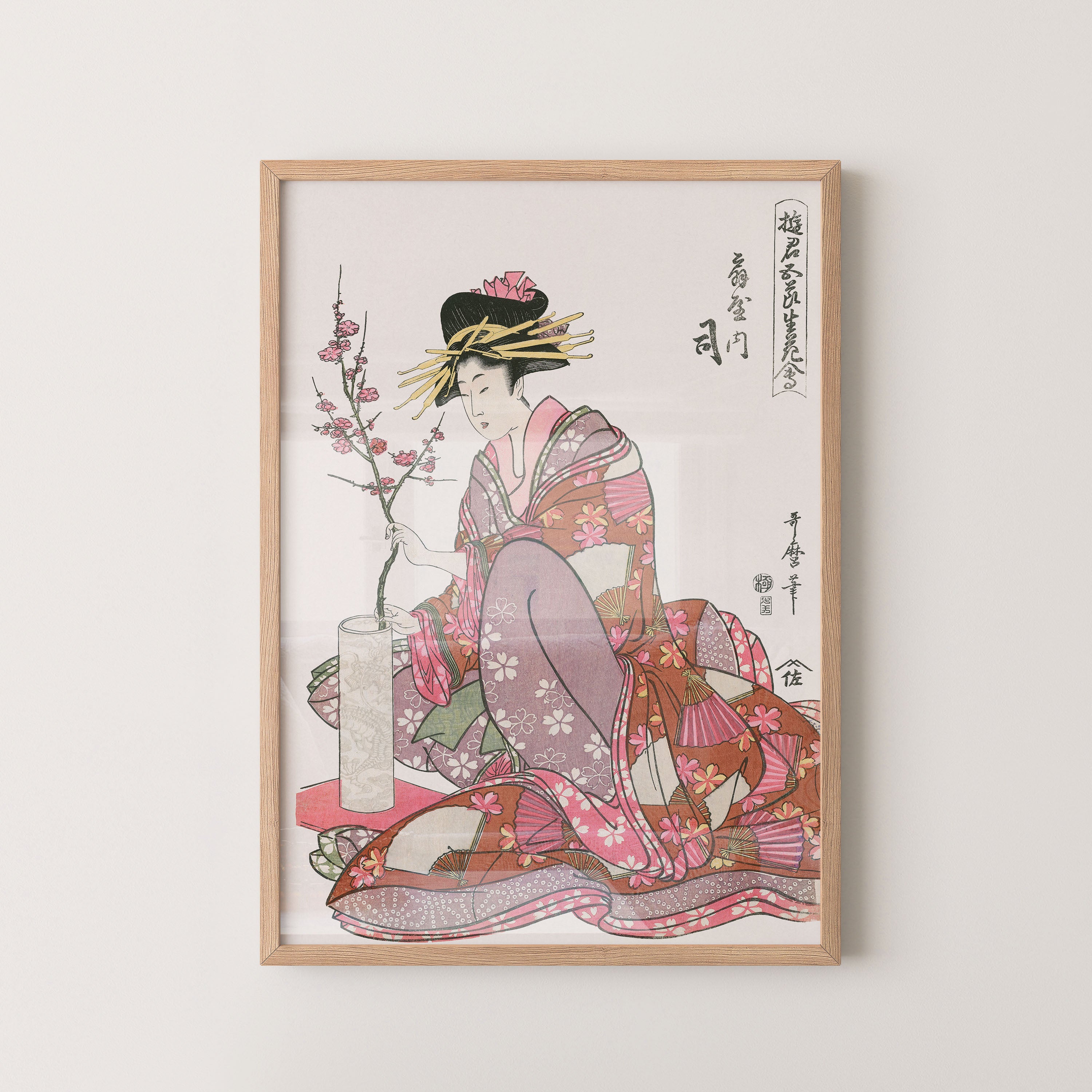 Japanese Ukiyo-e Art Print – Elegant Geisha With Cherry Blossoms