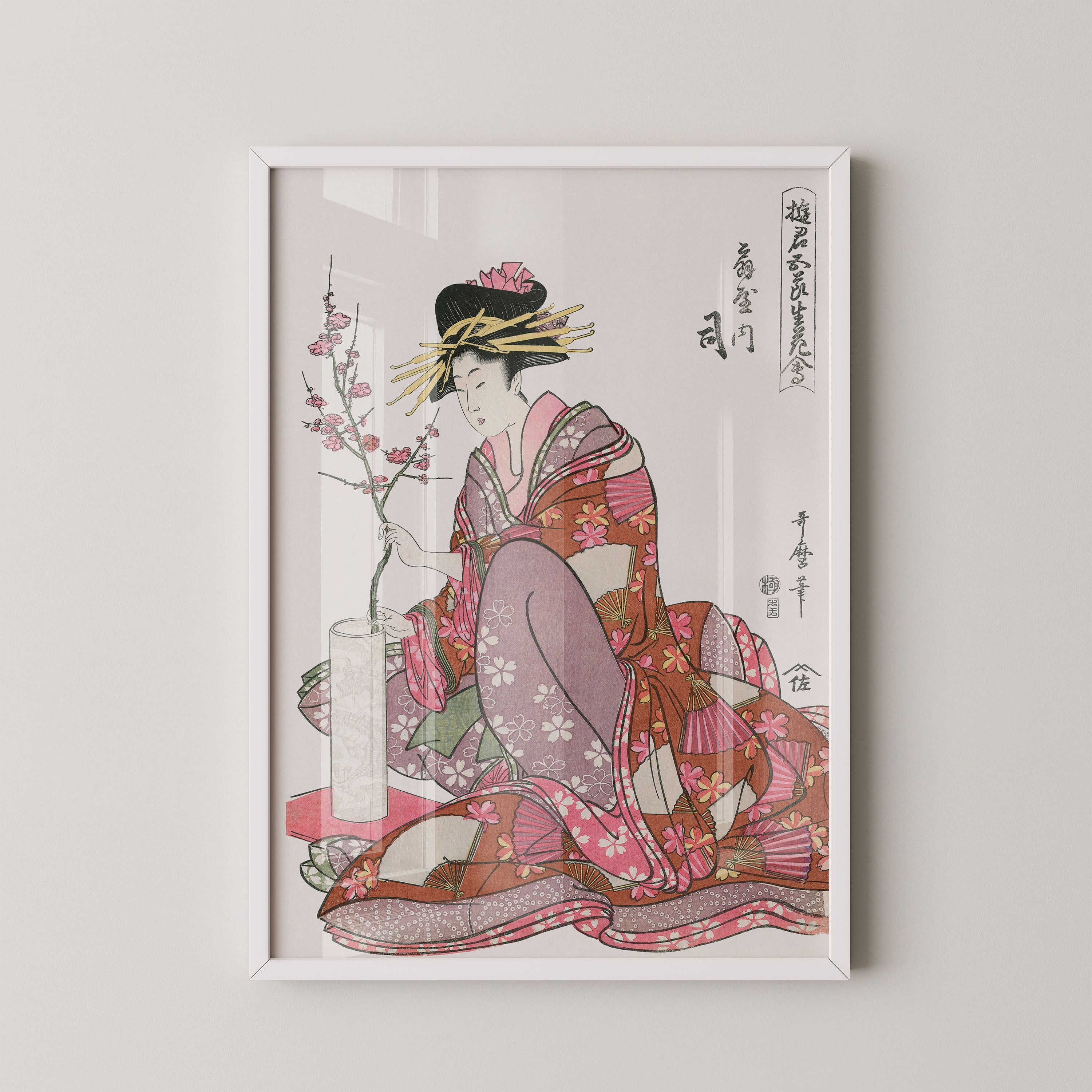 Japanese Ukiyo-e Art Print – Elegant Geisha With Cherry Blossoms