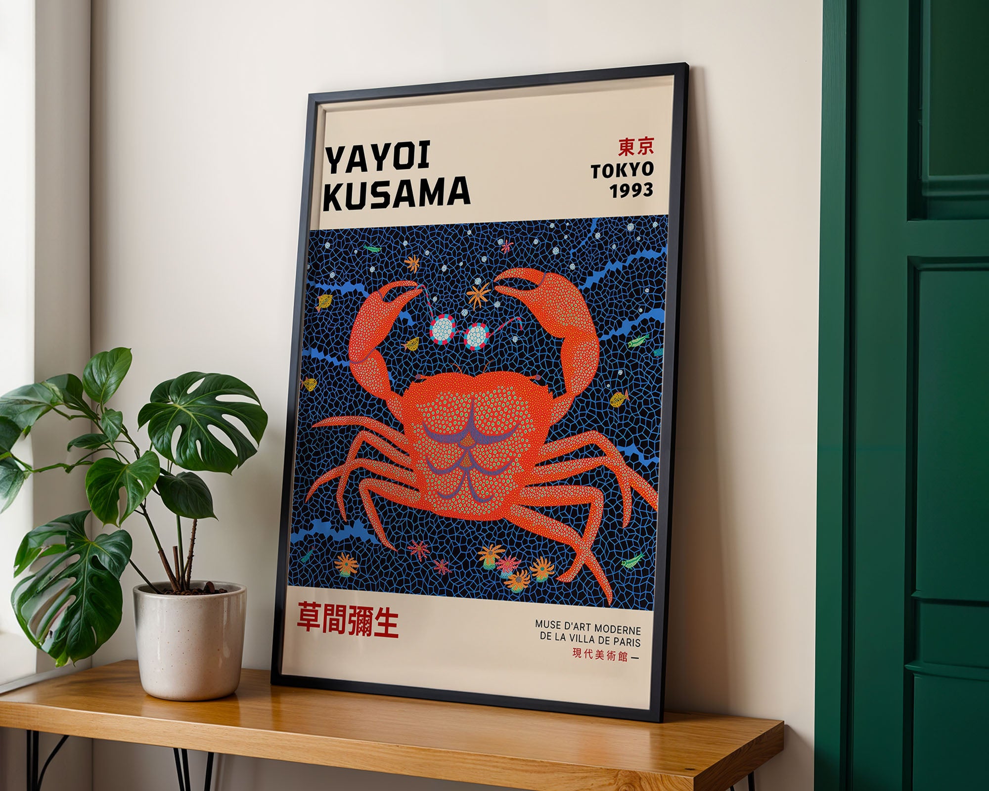 Japanese Art Print – Red Crab Contemporary Exhibition Poster