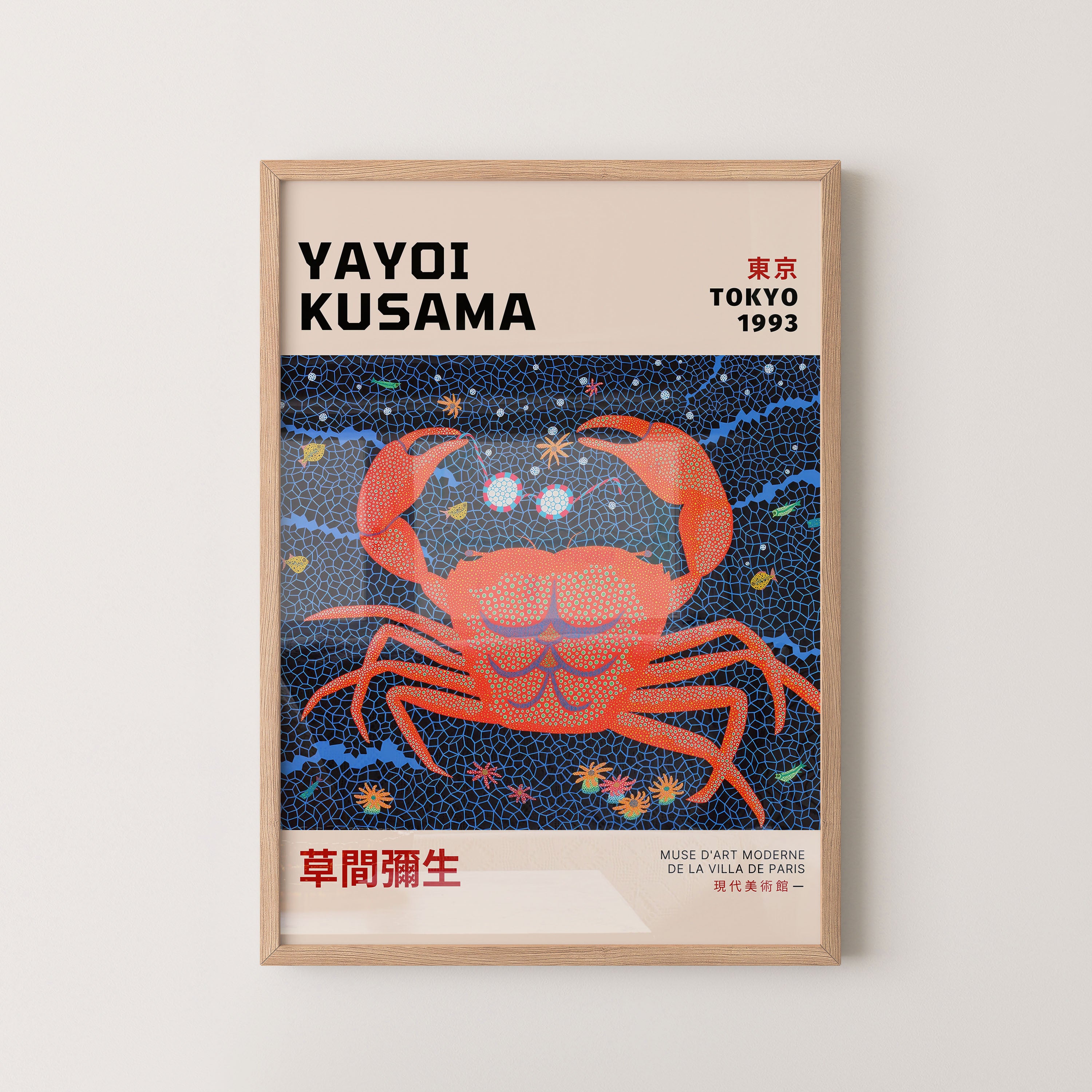 Japanese Art Print – Red Crab Contemporary Exhibition Poster