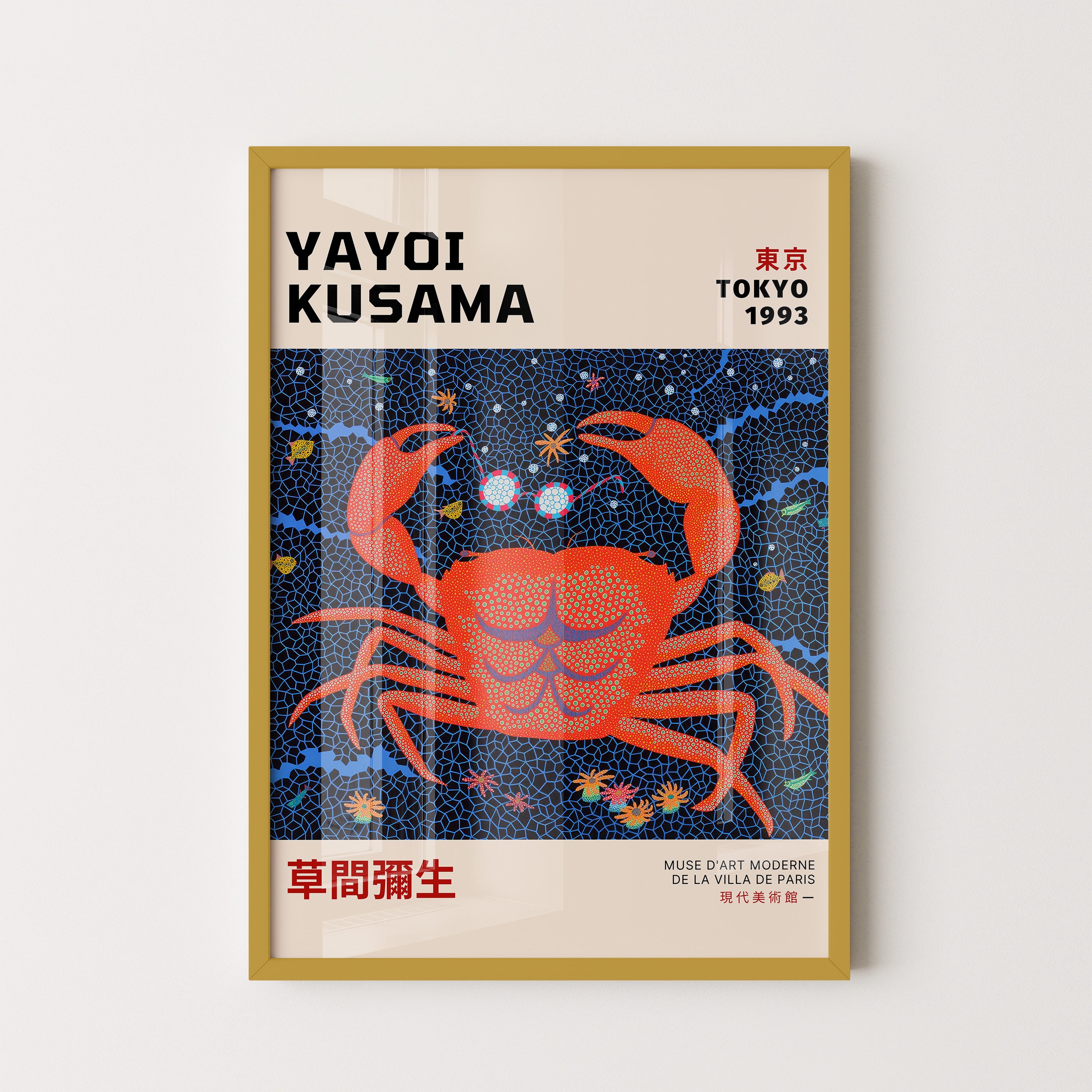 Japanese Art Print – Red Crab Contemporary Exhibition Poster