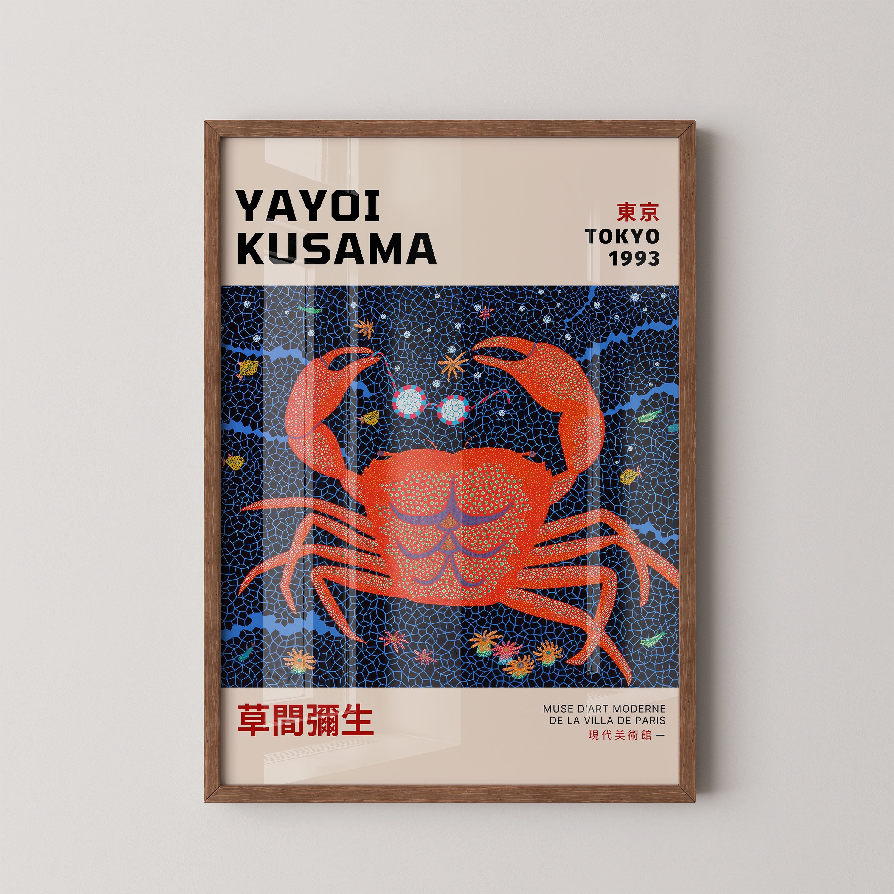 Japanese Art Print – Red Crab Contemporary Exhibition Poster