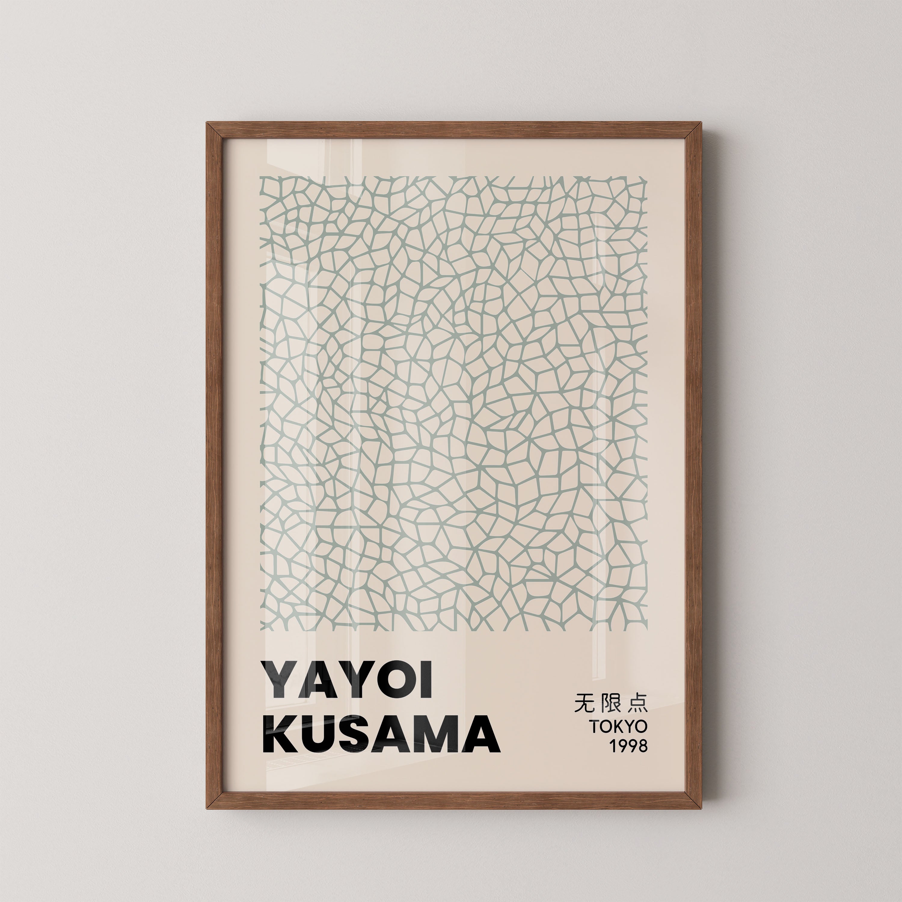 Japanese Art Print – Minimal Geometric Pattern Exhibition Poster