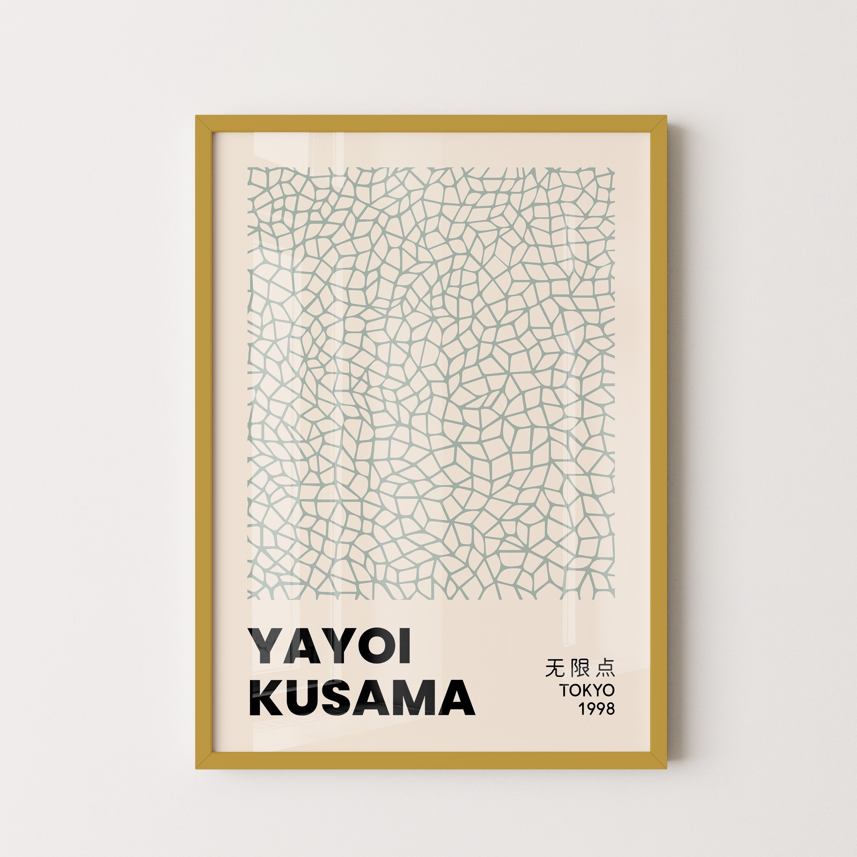 Japanese Art Print – Minimal Geometric Pattern Exhibition Poster