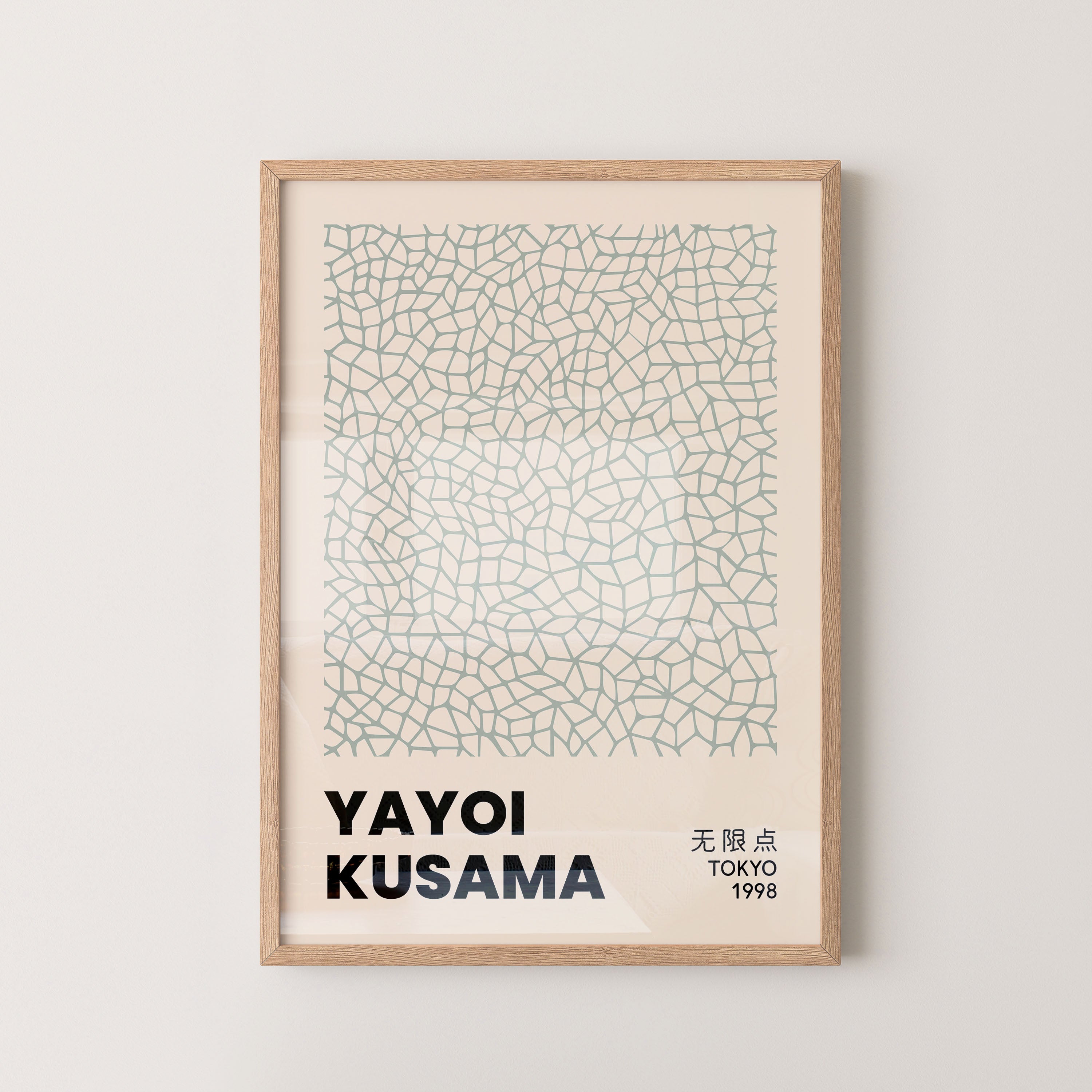 Japanese Art Print – Minimal Geometric Pattern Exhibition Poster