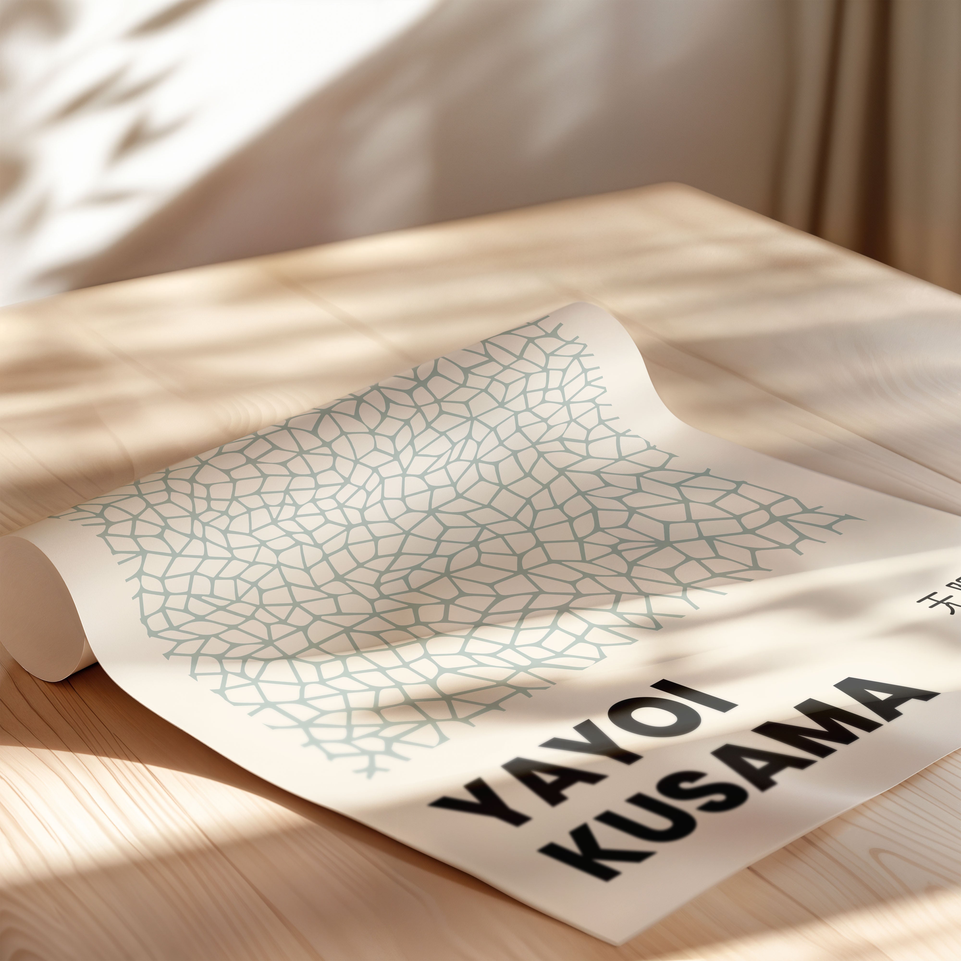 Japanese Art Print – Minimal Geometric Pattern Exhibition Poster