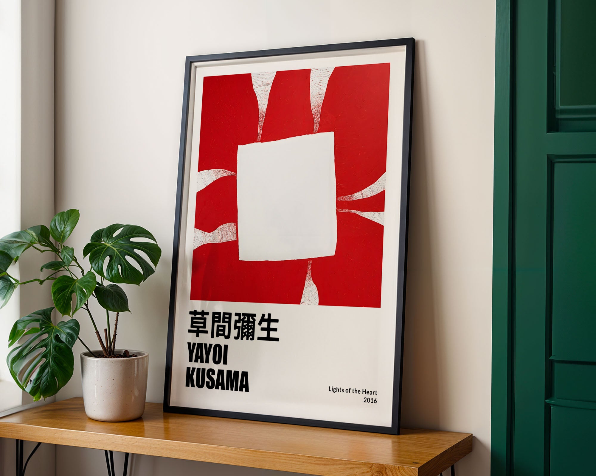 Japanese Art Print – Red Minimalist Exhibition Poster