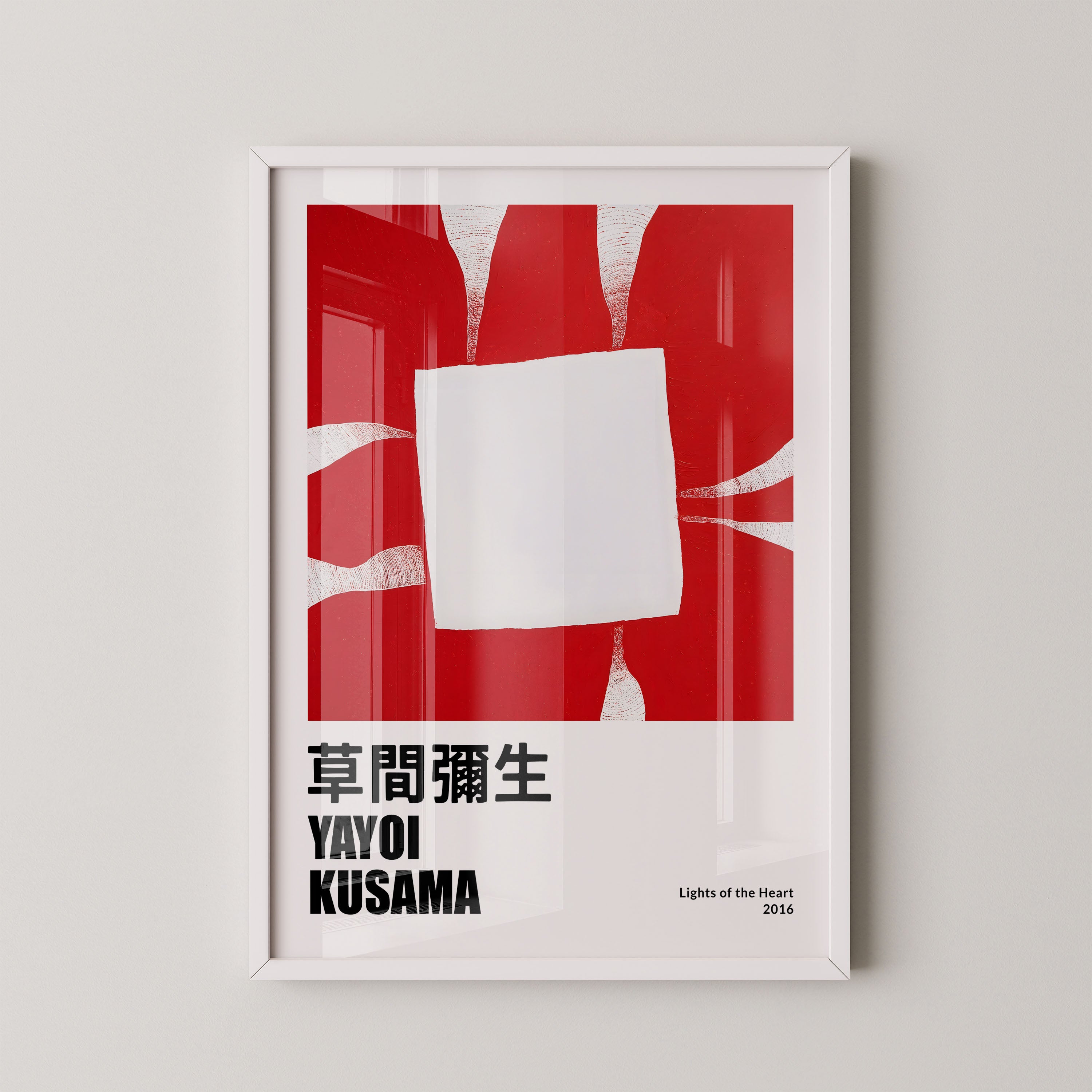Japanese Art Print – Red Minimalist Exhibition Poster