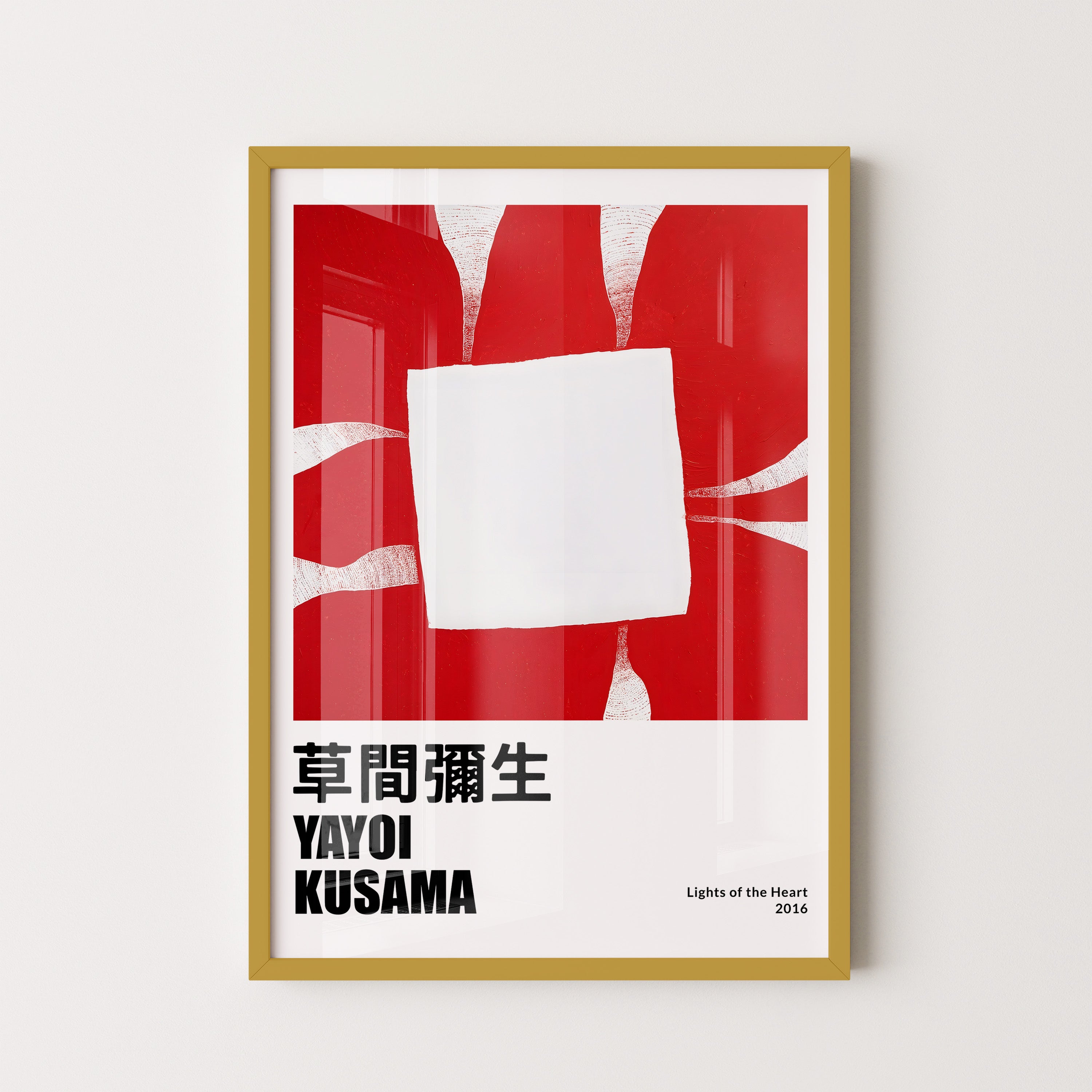 Japanese Art Print – Red Minimalist Exhibition Poster