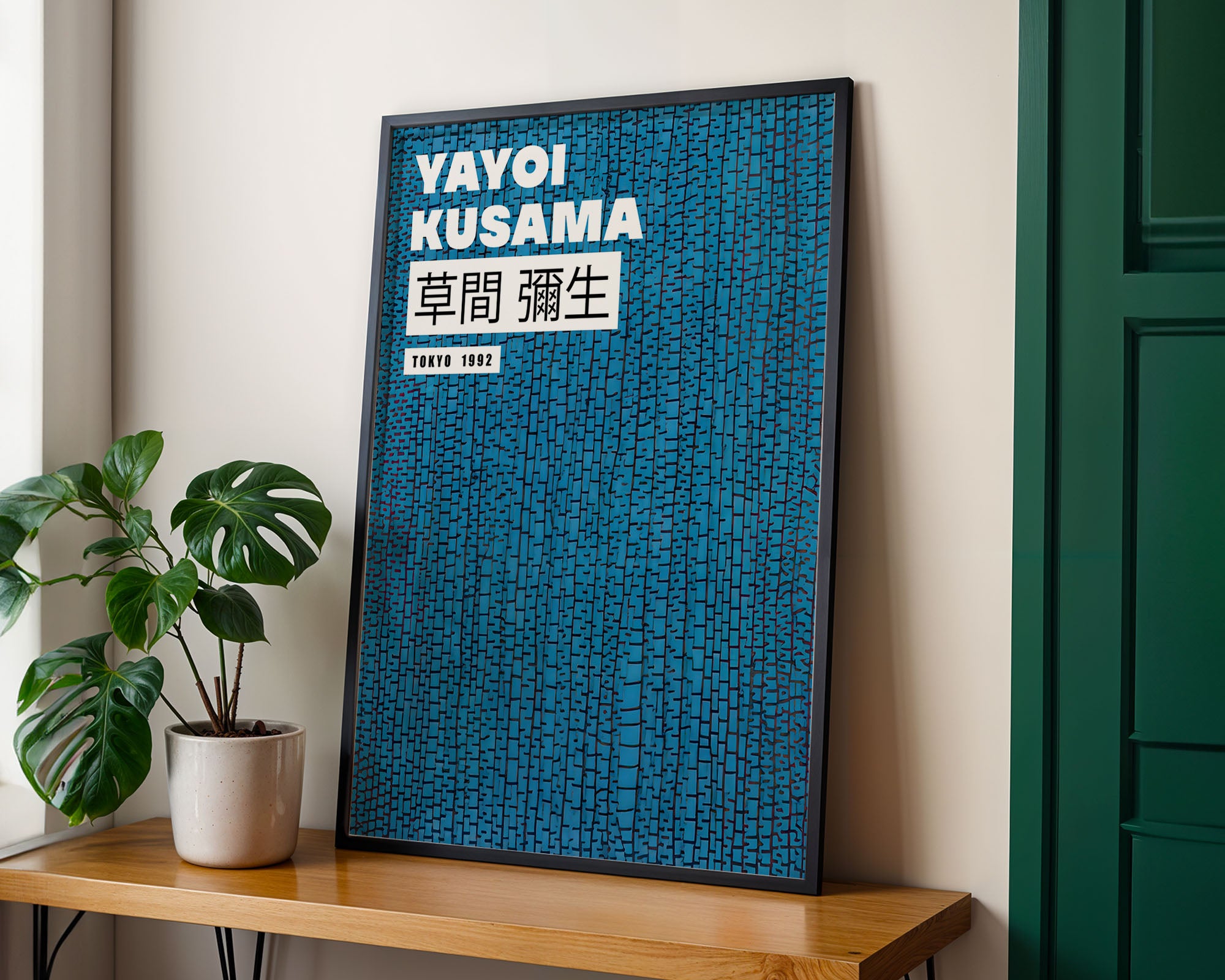 Japanese Art Print – Blue Grid Exhibition Poster