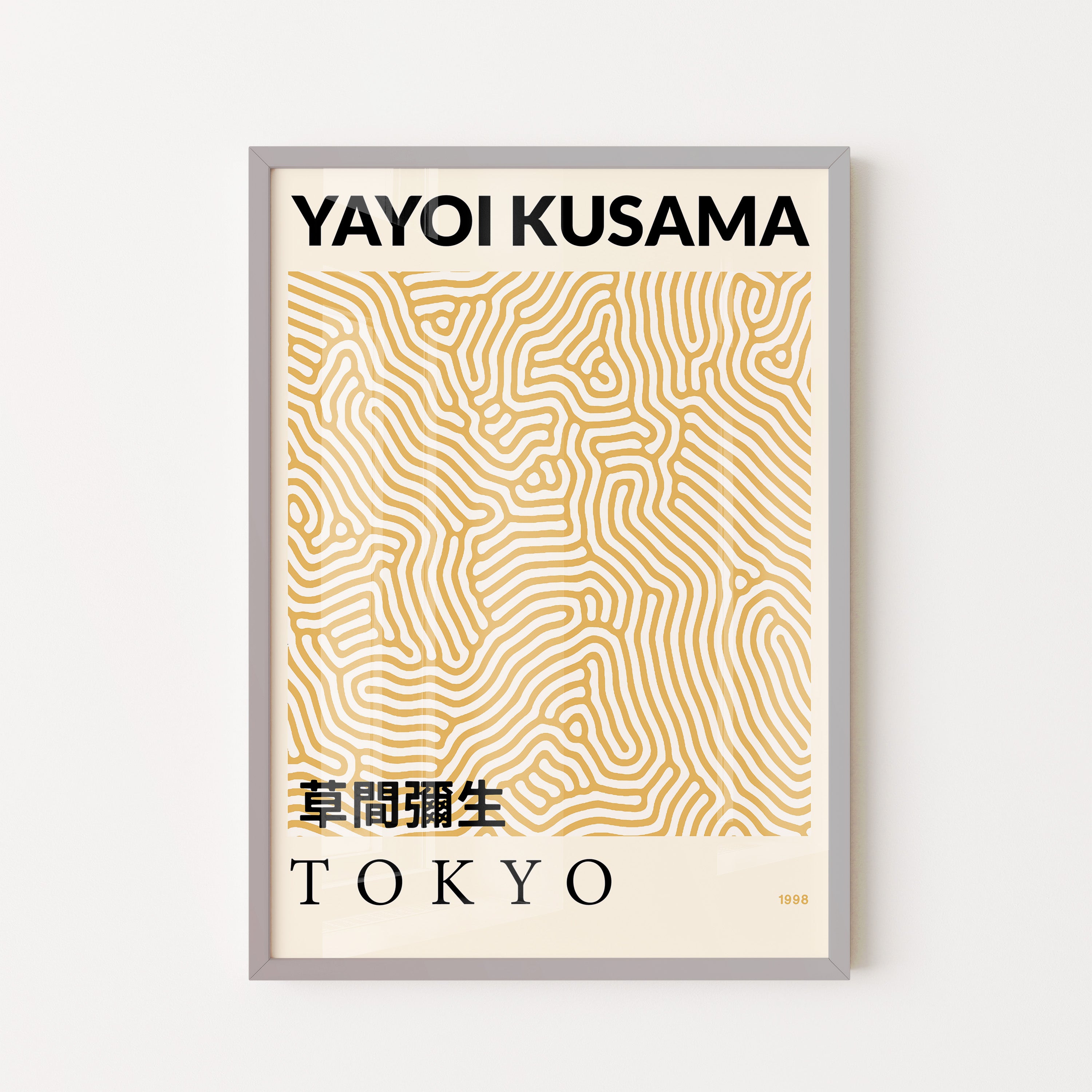 Japanese Art Print – Tokyo Pattern Exhibition Poster