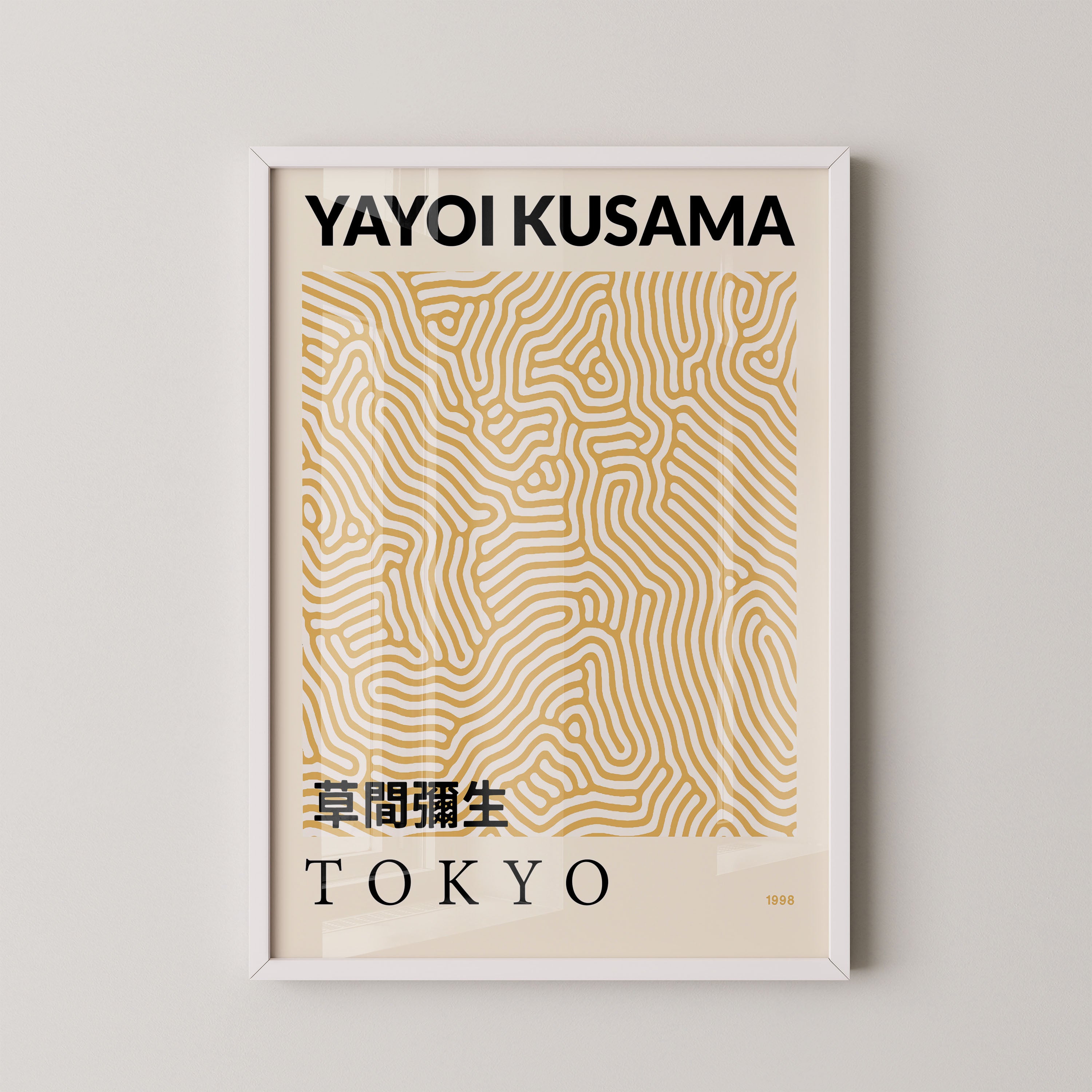 Japanese Art Print – Tokyo Pattern Exhibition Poster