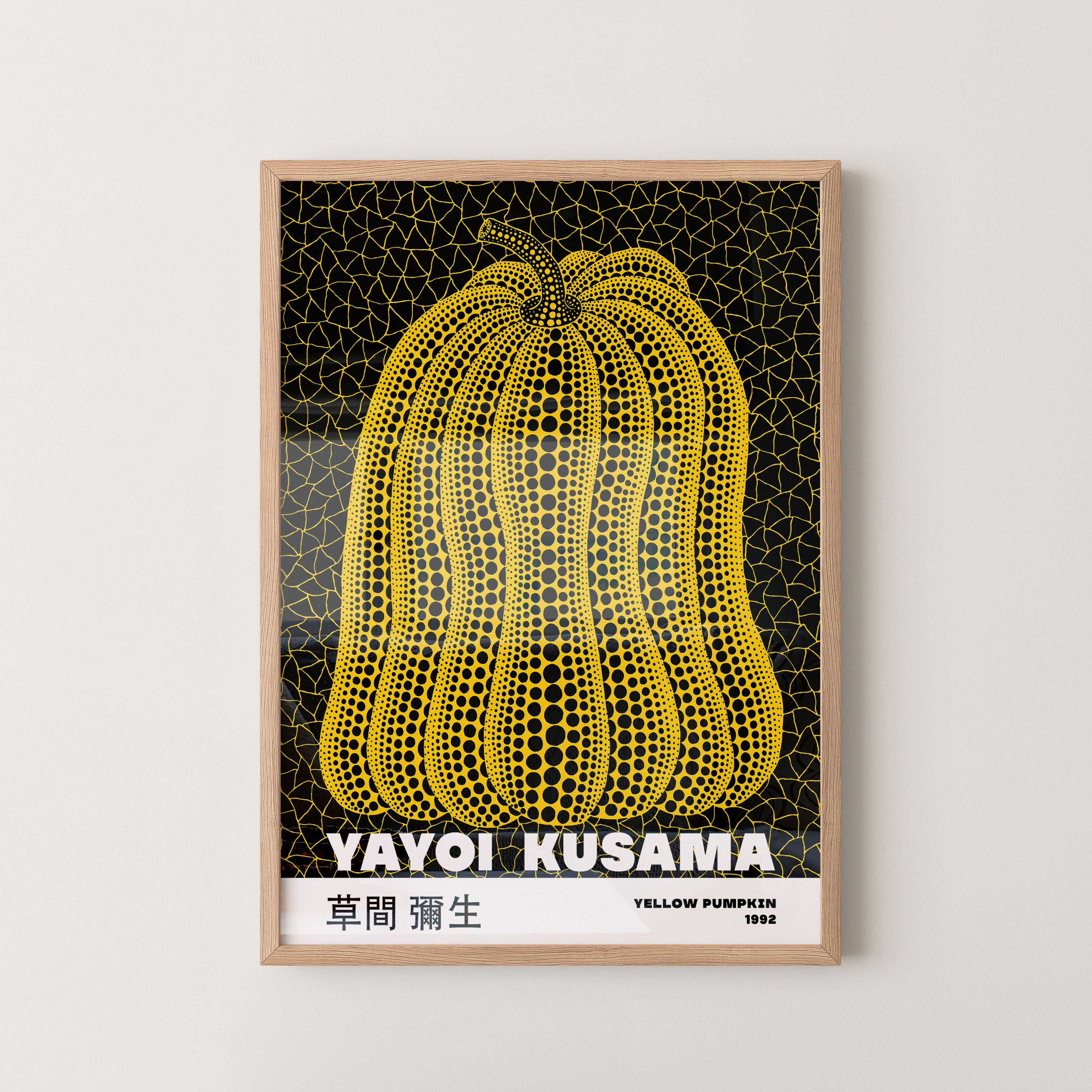 Japanese Art Print – Yellow Pumpkin Exhibition Poster