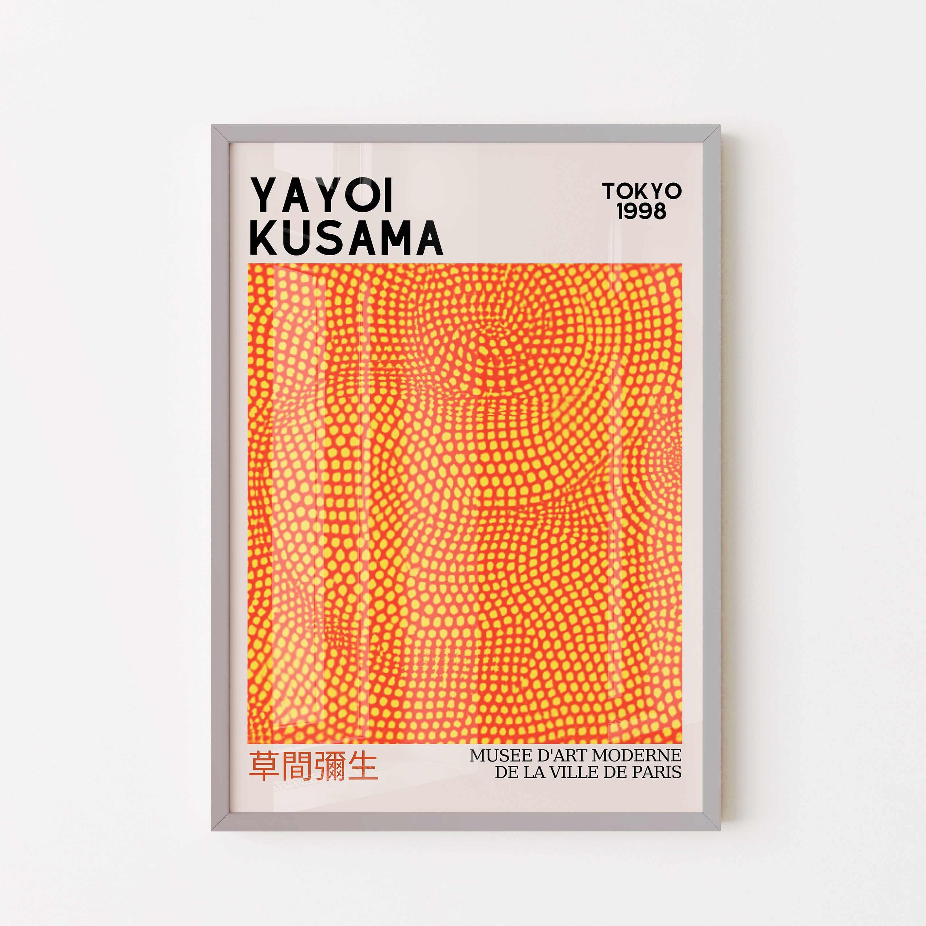 Japanese Art Print – Orange Infinity Dot Exhibition Poster