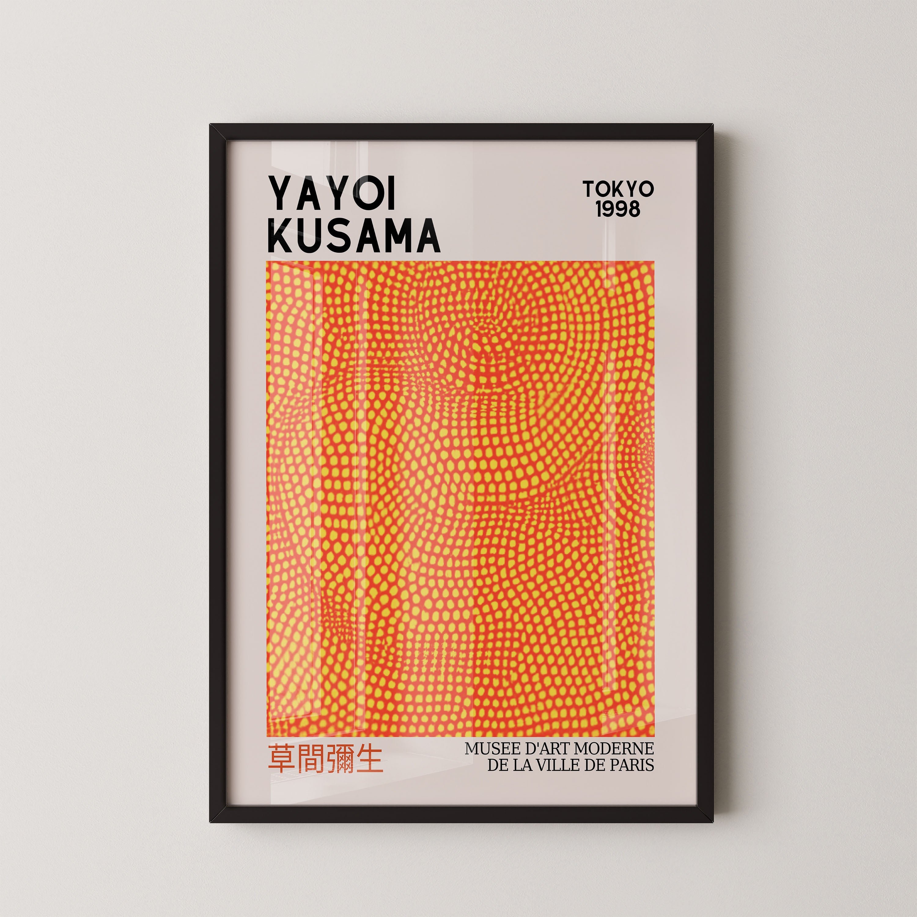 Japanese Art Print – Orange Infinity Dot Exhibition Poster