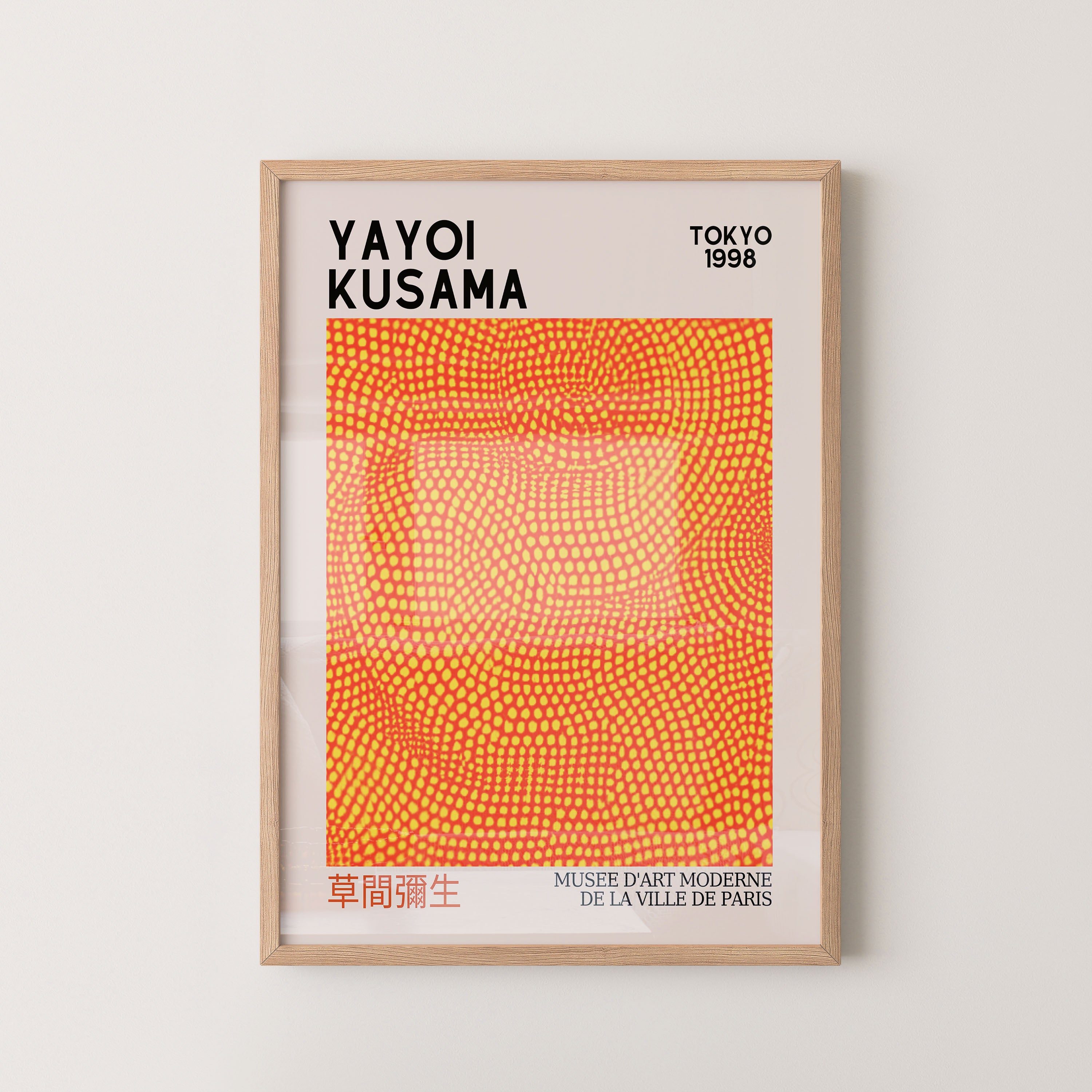 Japanese Art Print – Orange Infinity Dot Exhibition Poster