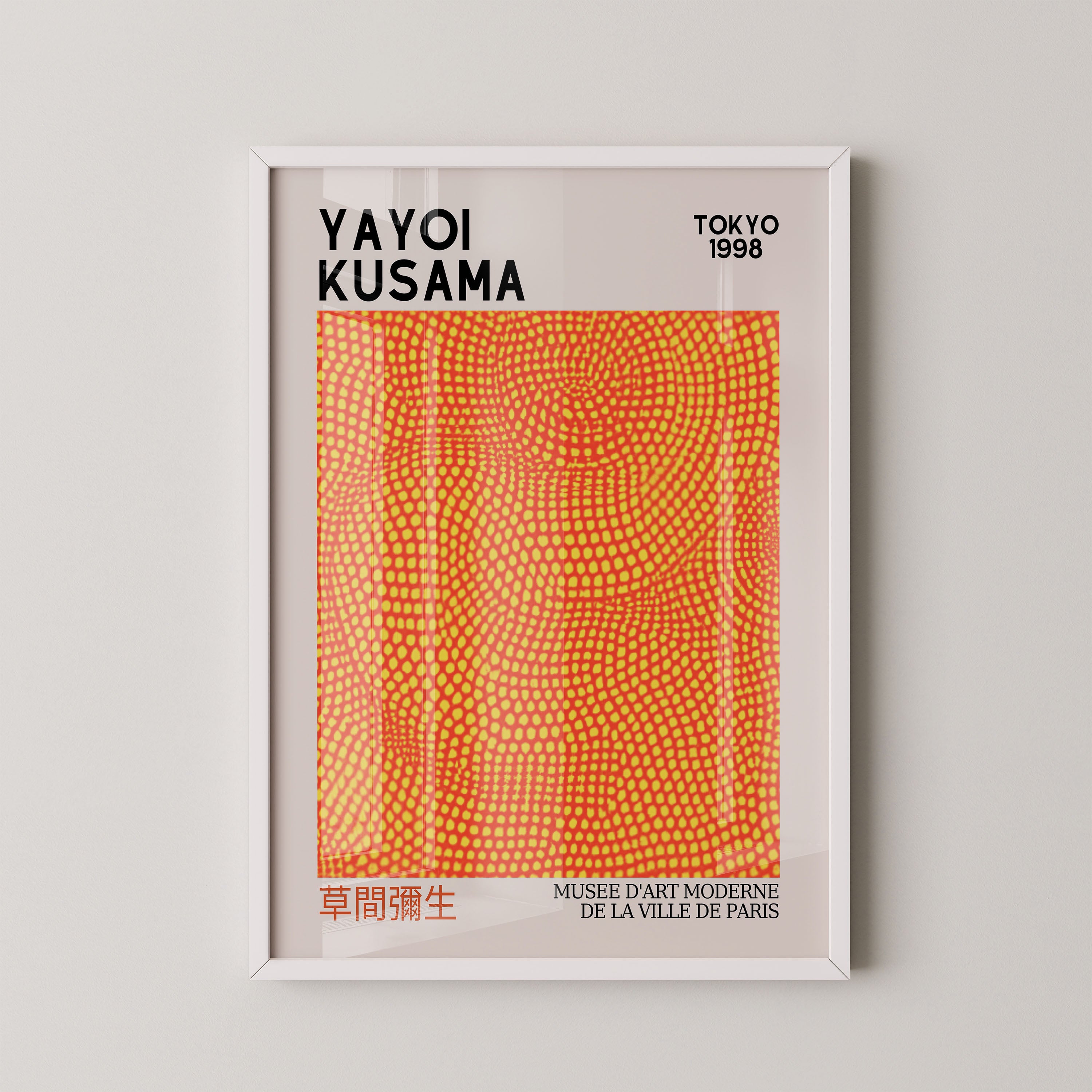 Japanese Art Print – Orange Infinity Dot Exhibition Poster