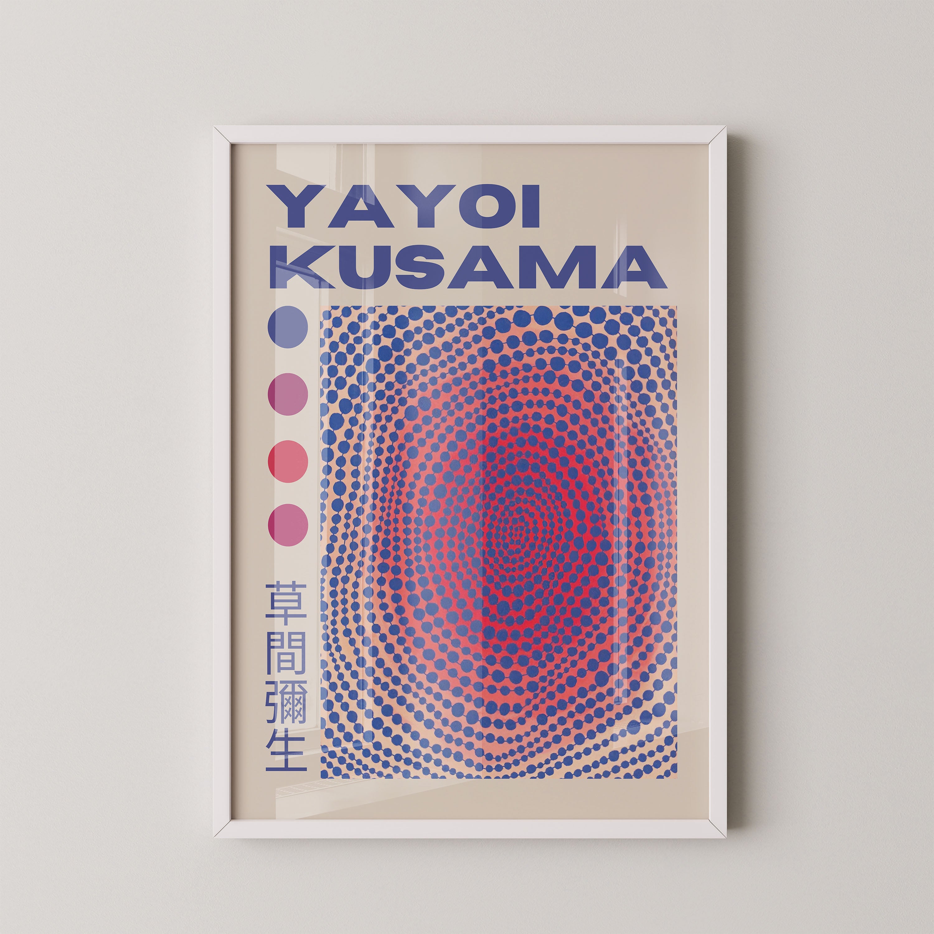 Japanese Art Print – Infinity Dot Abstract Poster