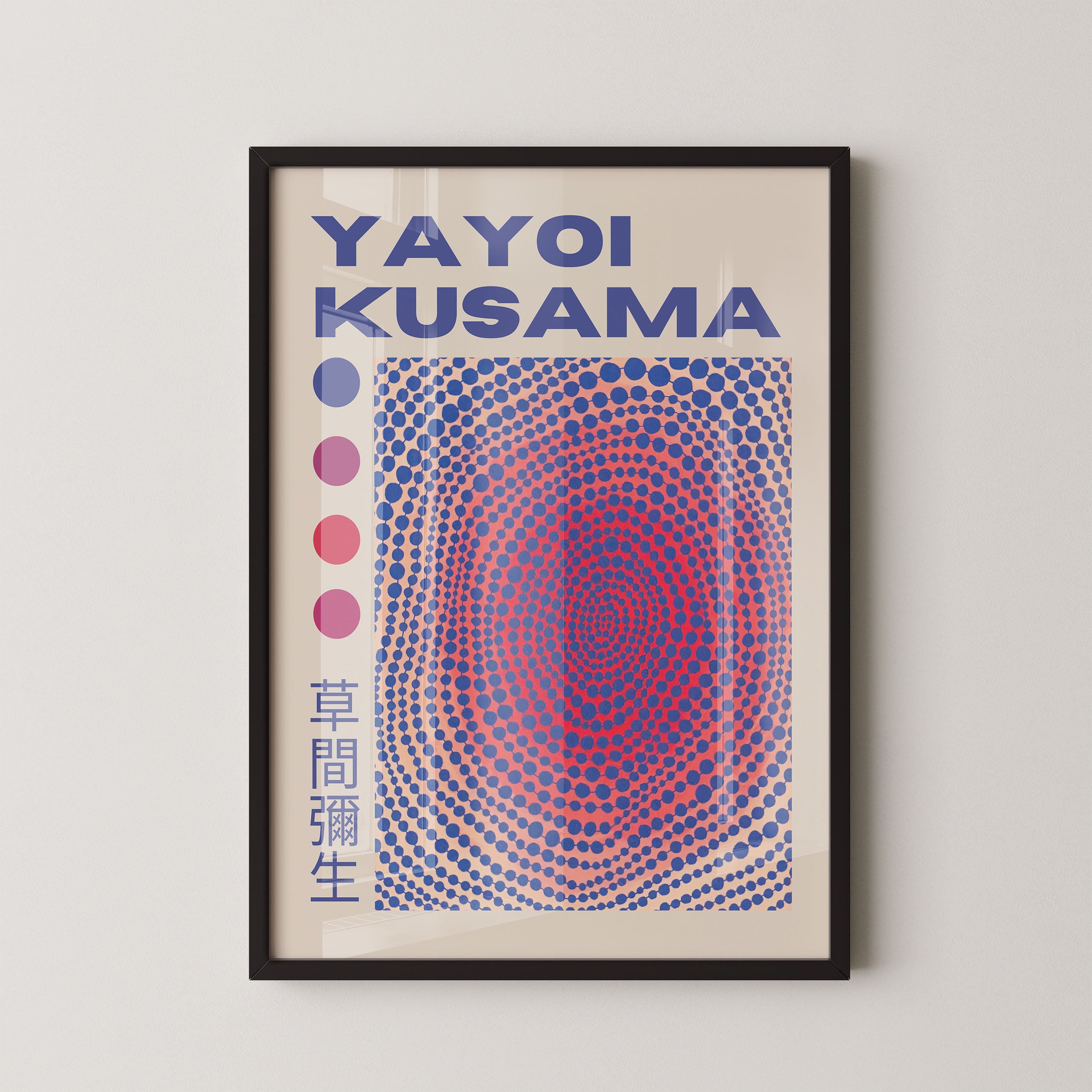 Japanese Art Print – Infinity Dot Abstract Poster