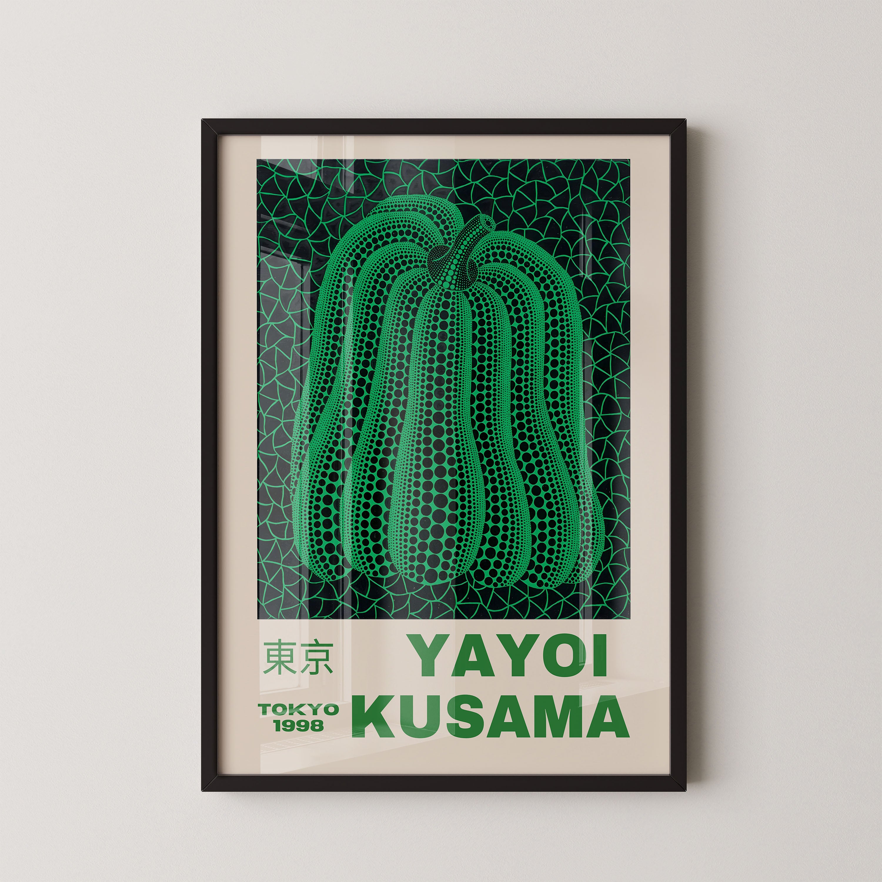 Japanese Art Print – Green Pumpkin Exhibition Poster