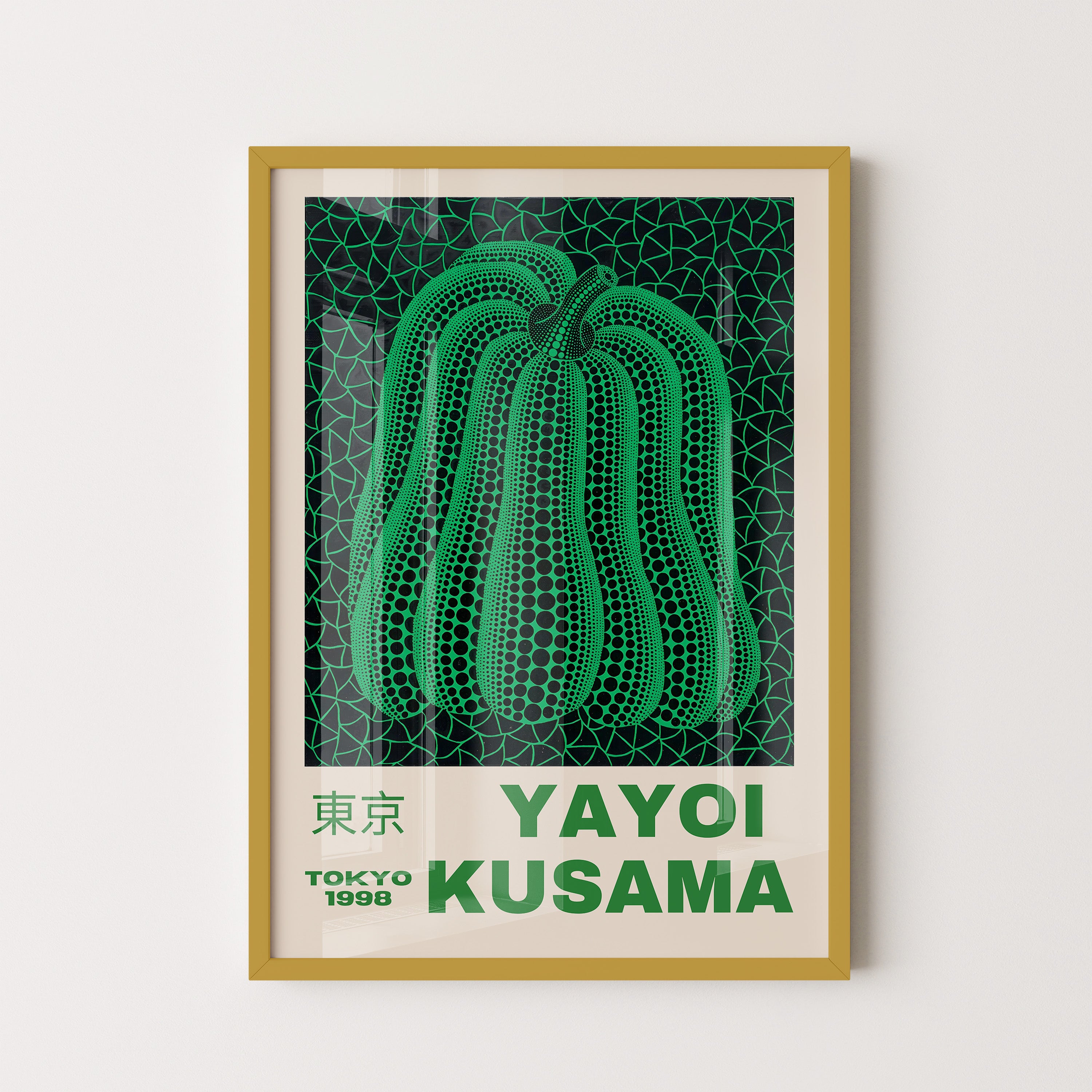 Japanese Art Print – Green Pumpkin Exhibition Poster