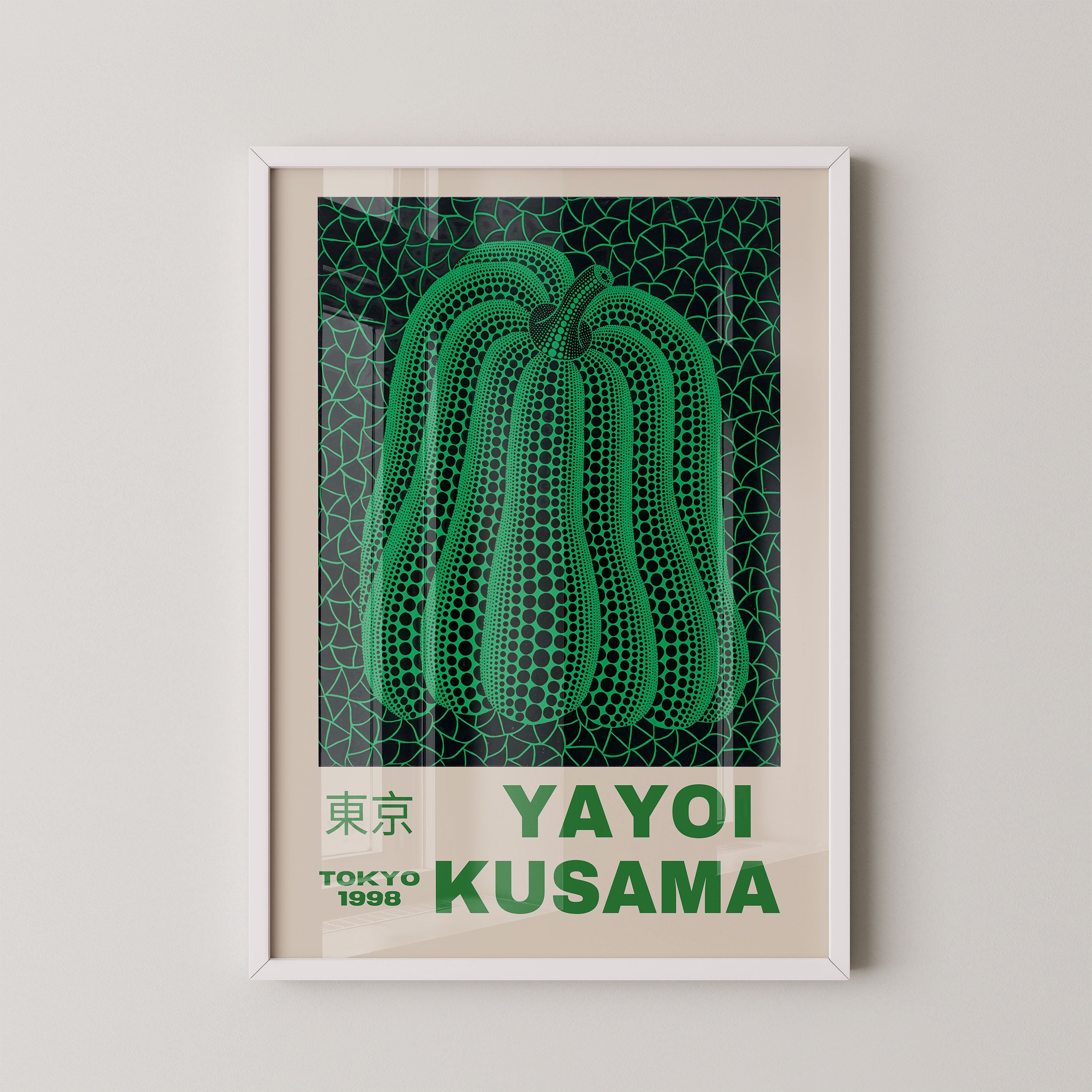Japanese Art Print – Green Pumpkin Exhibition Poster