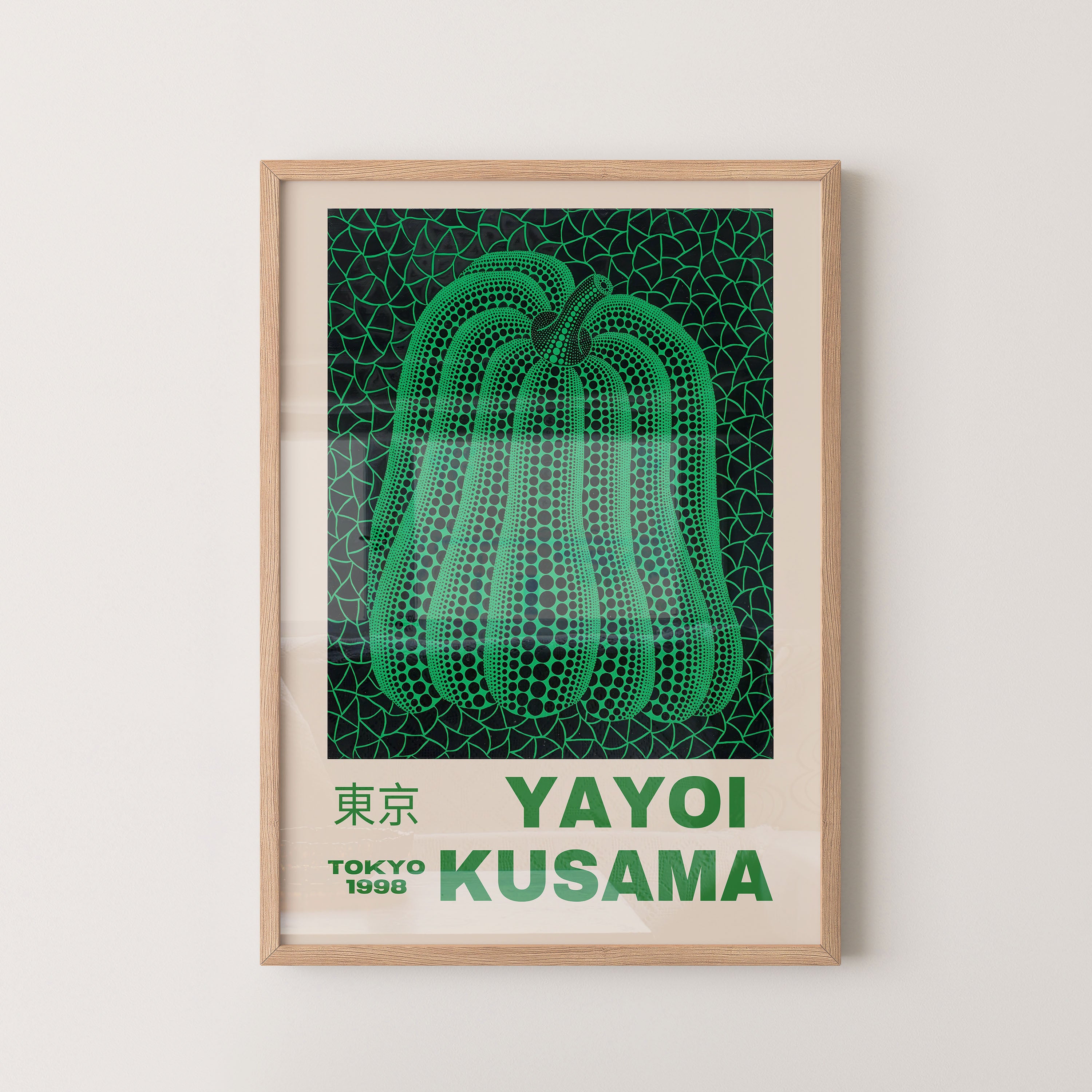 Japanese Art Print – Green Pumpkin Exhibition Poster