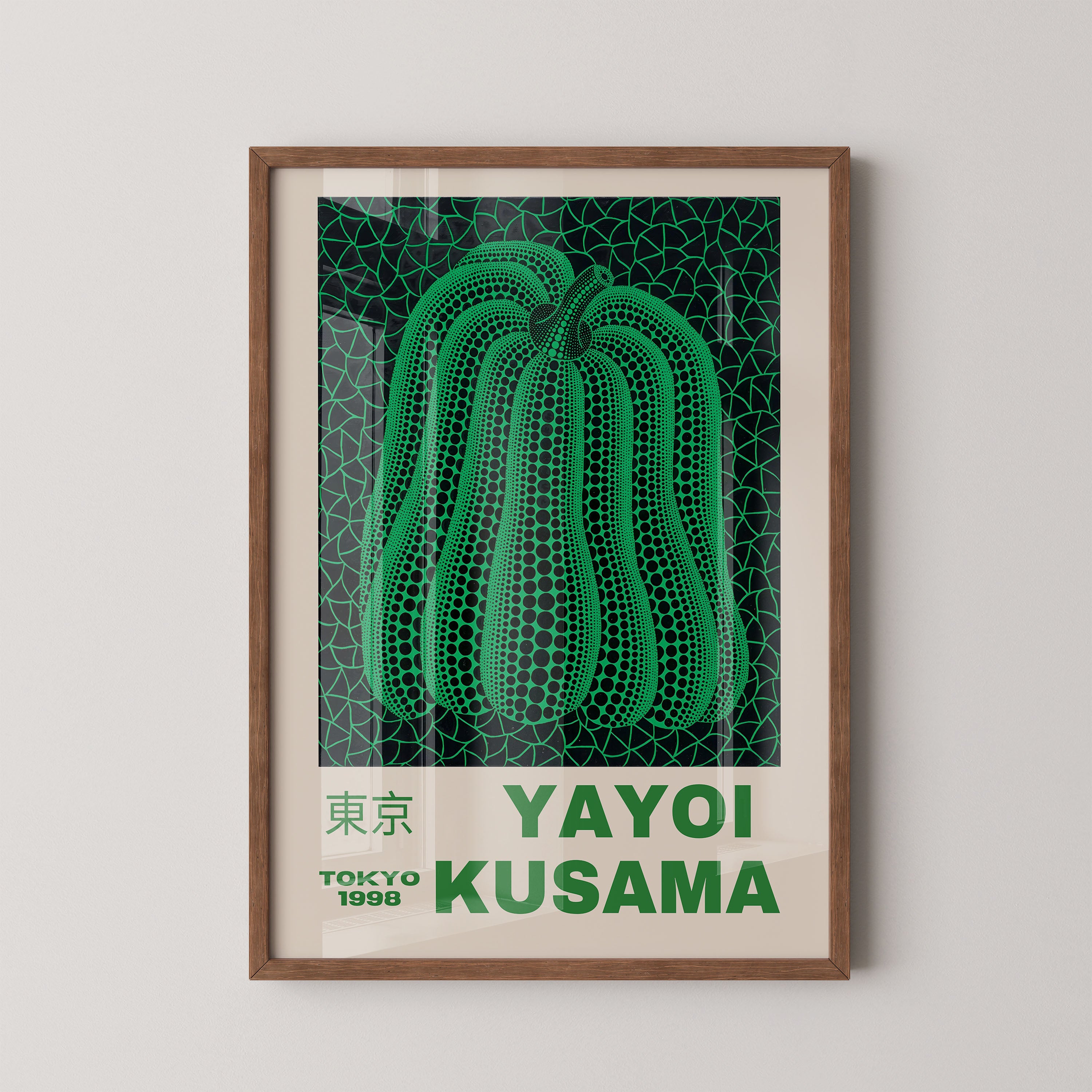 Japanese Art Print – Green Pumpkin Exhibition Poster