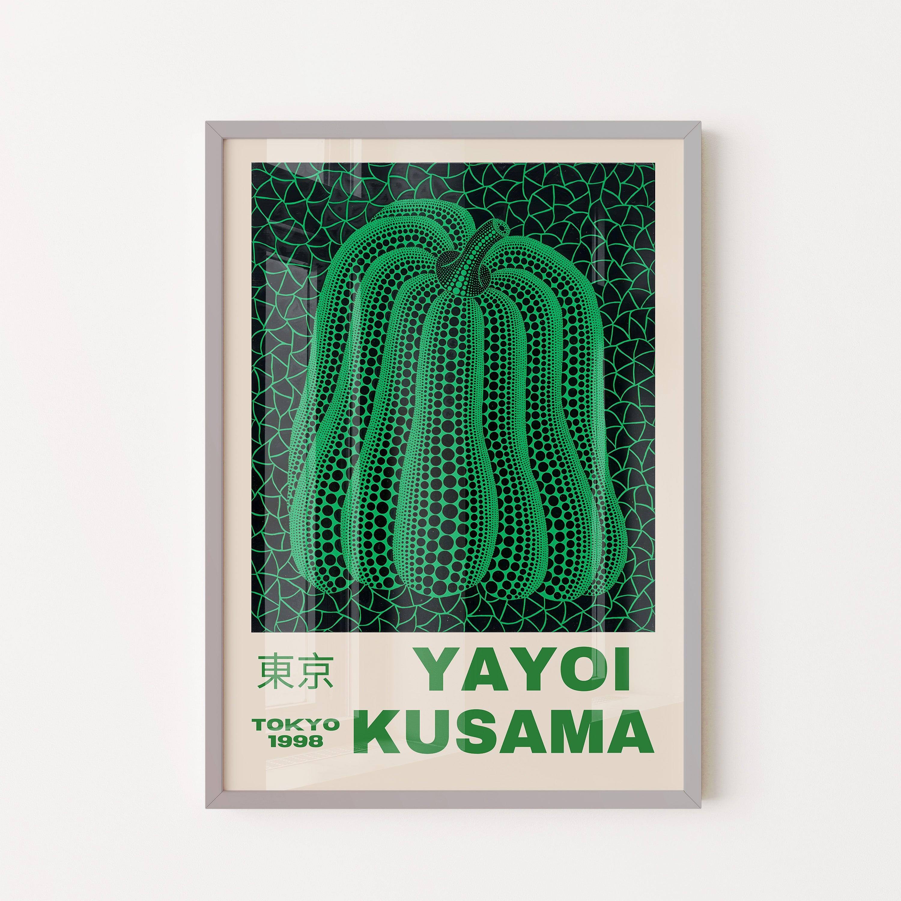 Japanese Art Print – Green Pumpkin Exhibition Poster