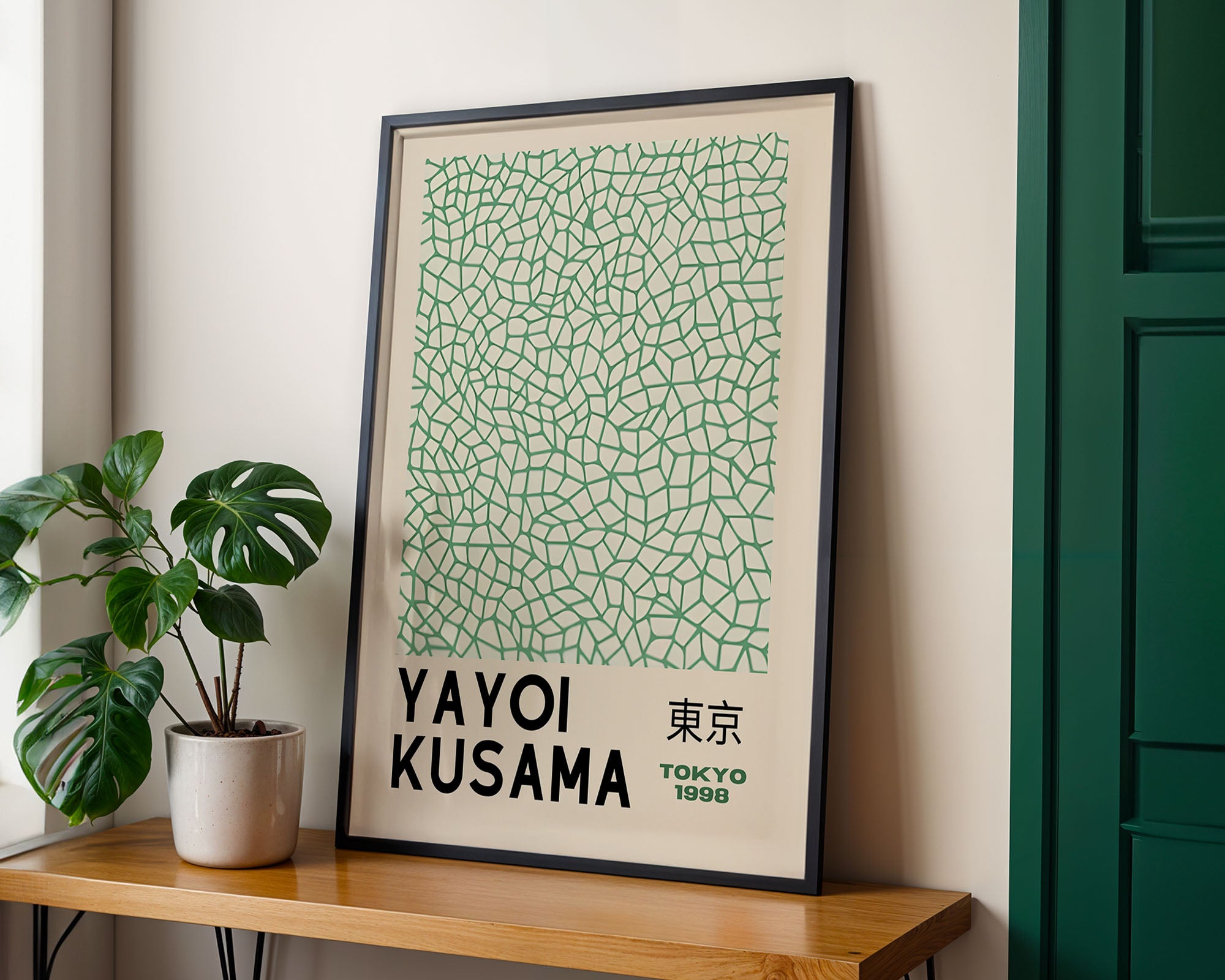 Japanese Art Print – Green Abstract Pattern Poster