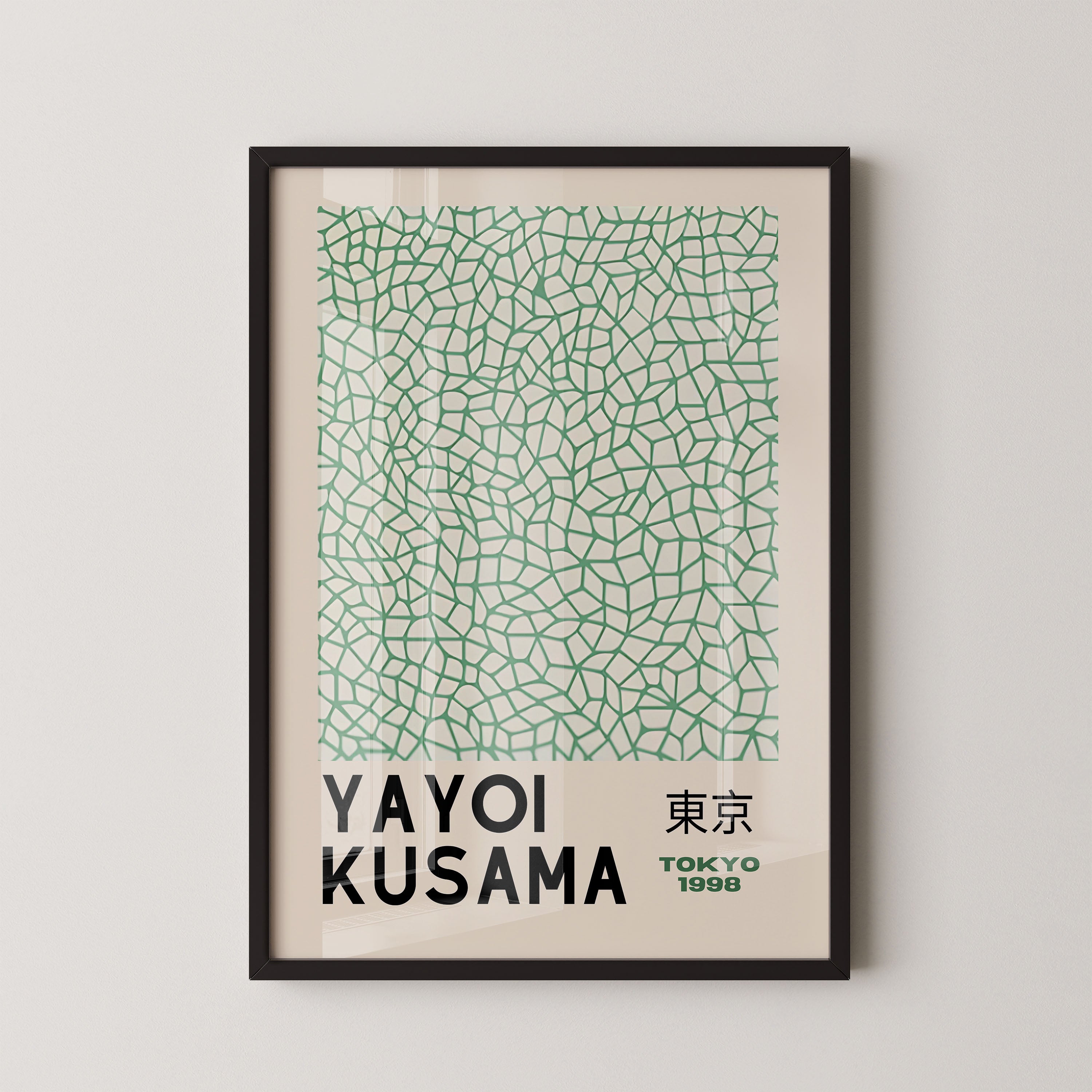 Japanese Art Print – Green Abstract Pattern Poster