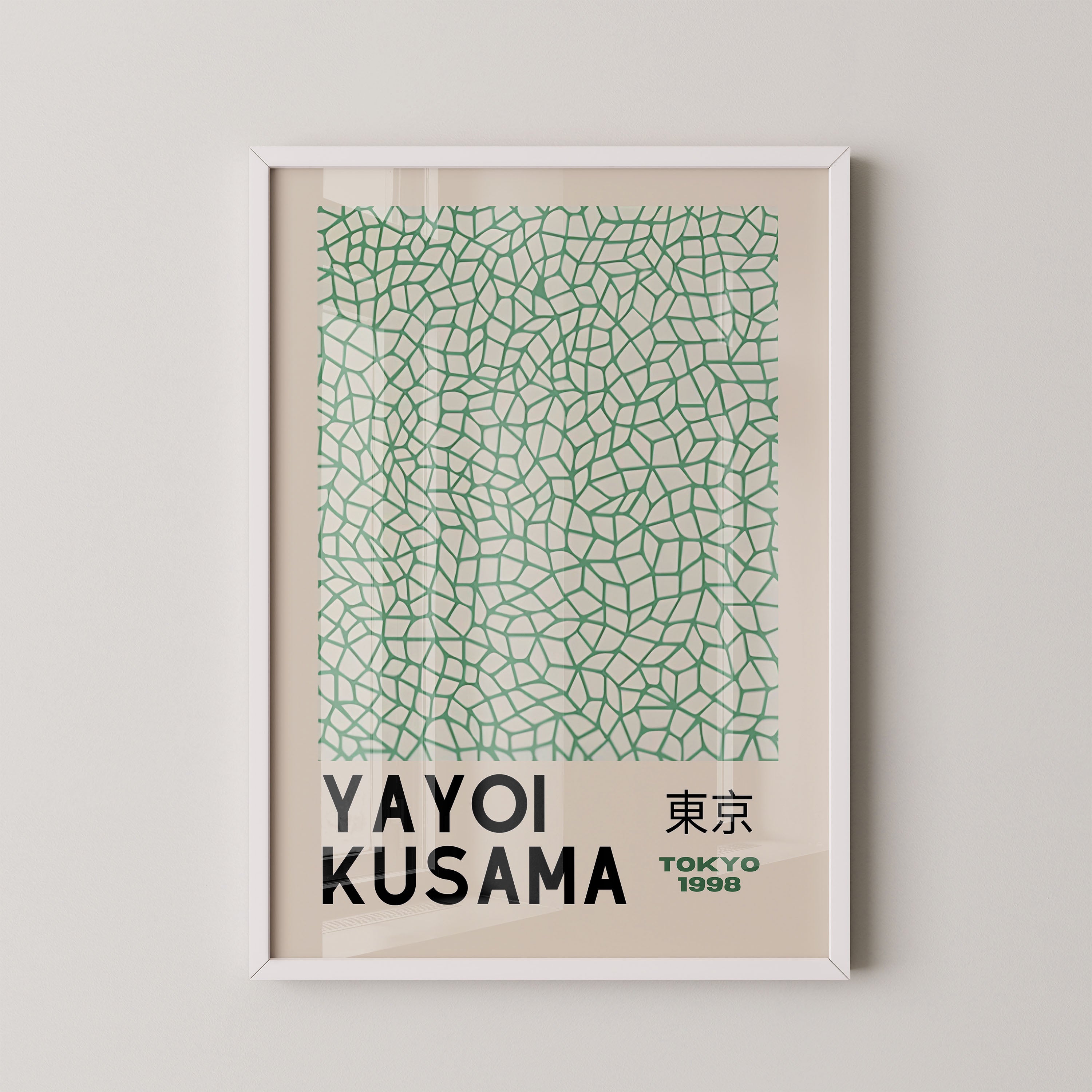 Japanese Art Print – Green Abstract Pattern Poster