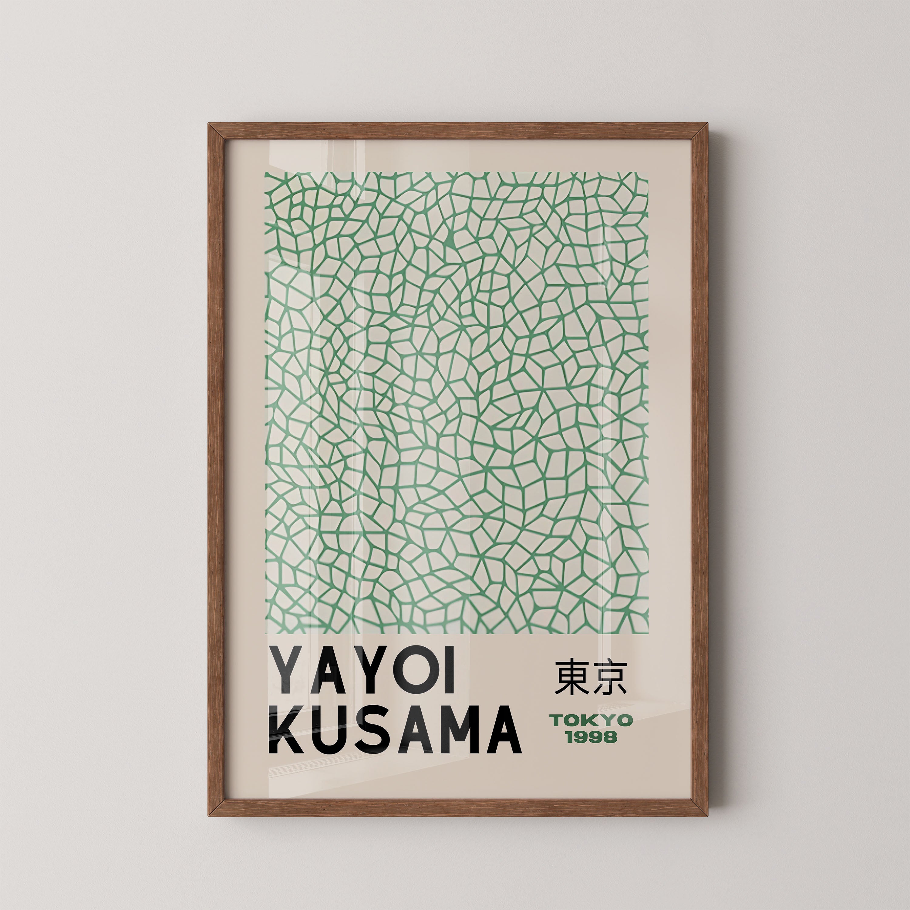 Japanese Art Print – Green Abstract Pattern Poster
