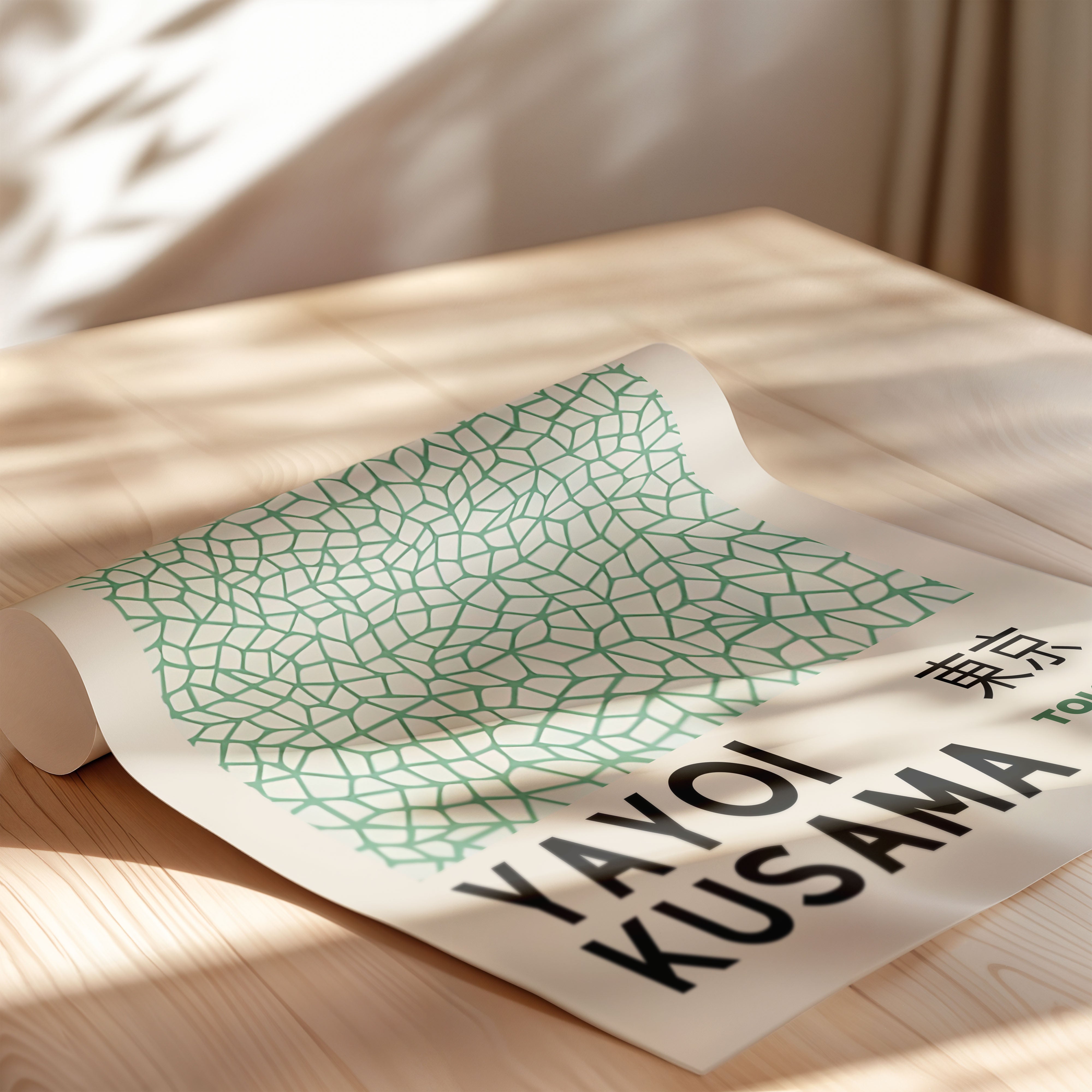 Japanese Art Print – Green Abstract Pattern Poster