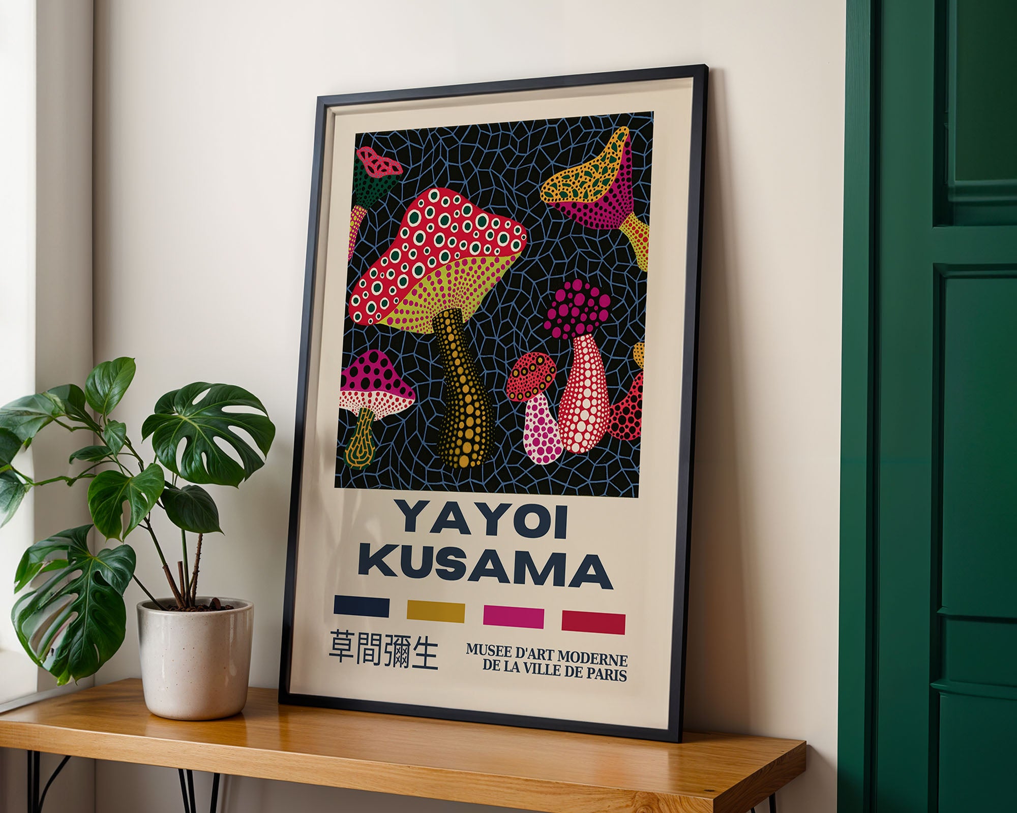 Japanese Art Print – Mushroom Exhibition Poster