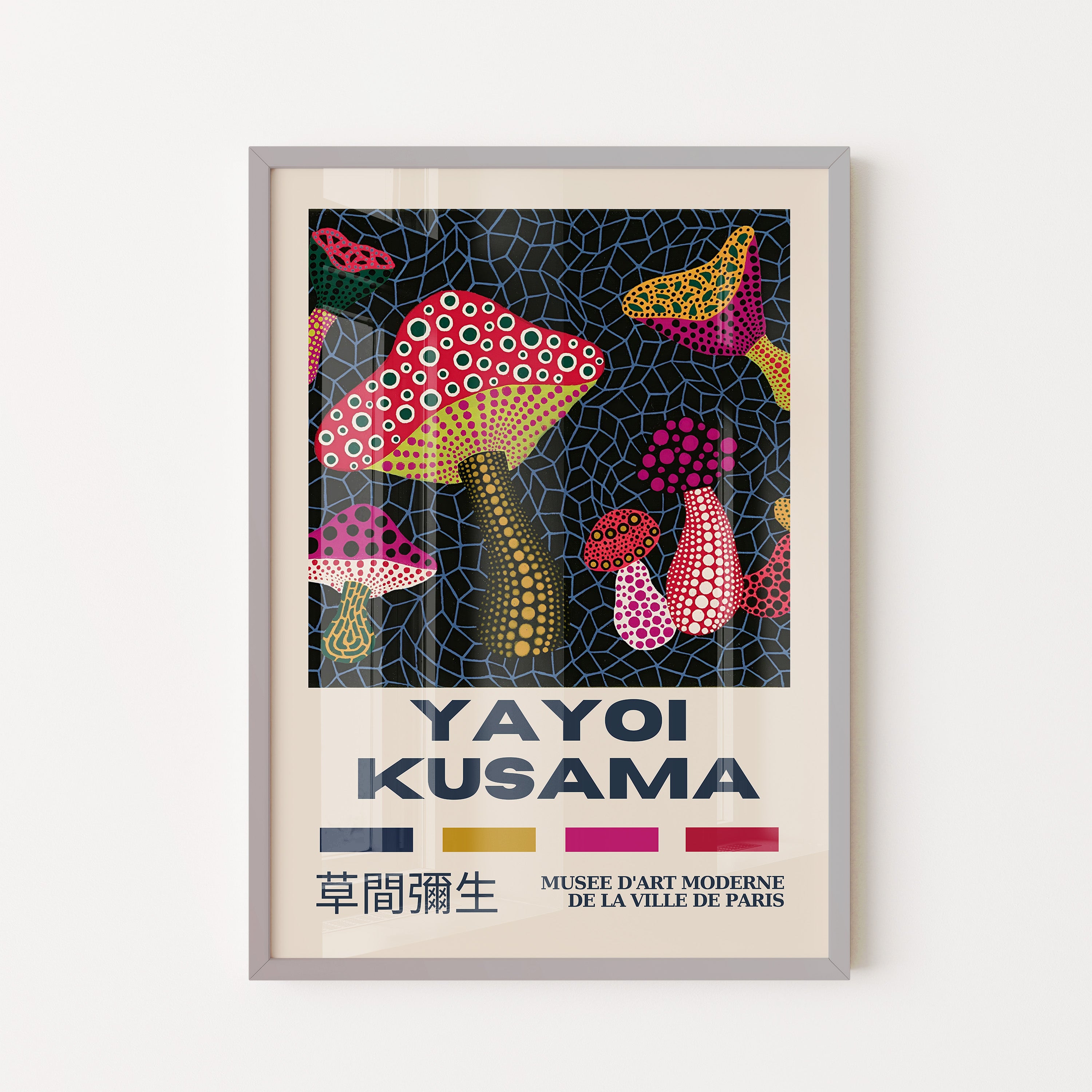 Japanese Art Print – Mushroom Exhibition Poster