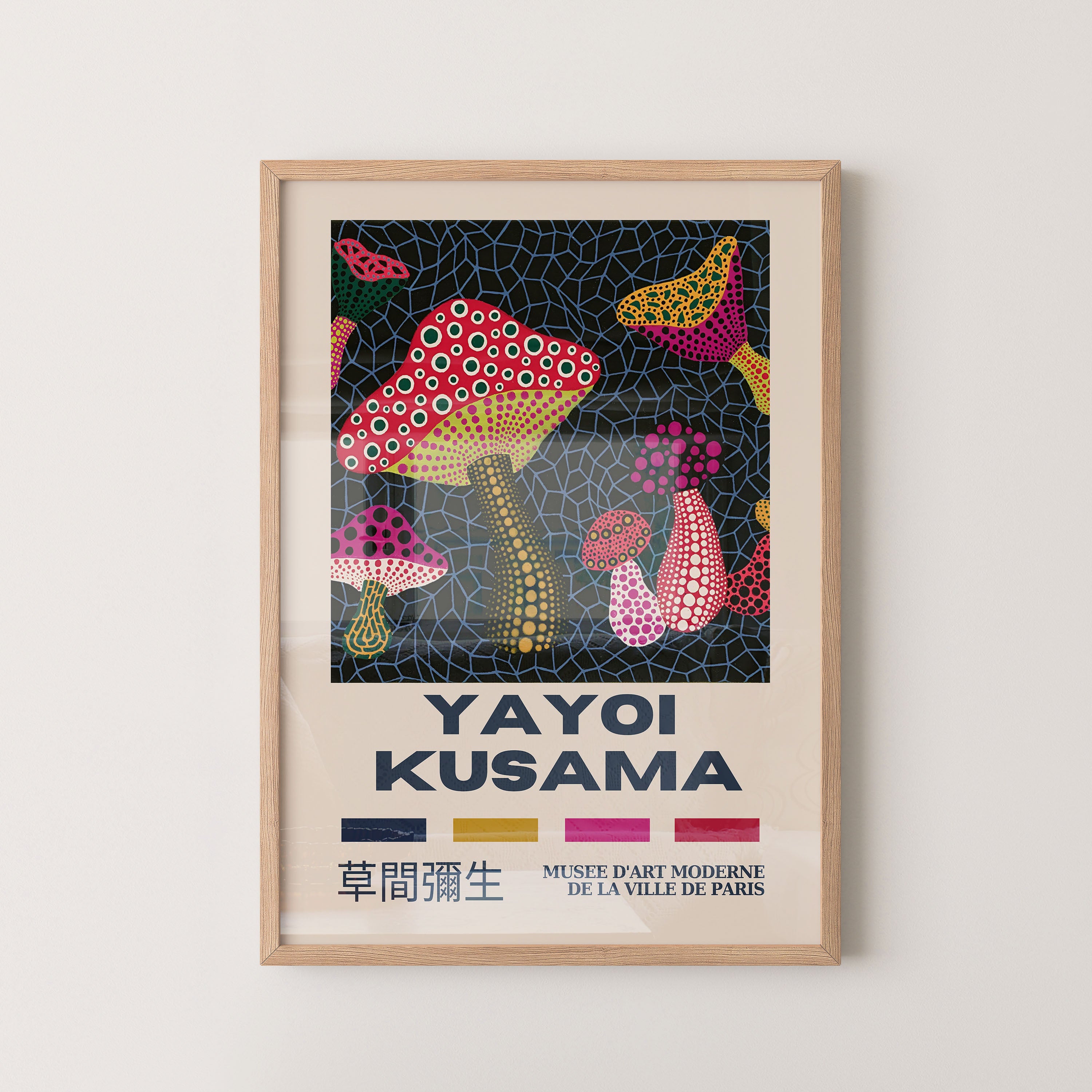 Japanese Art Print – Mushroom Exhibition Poster