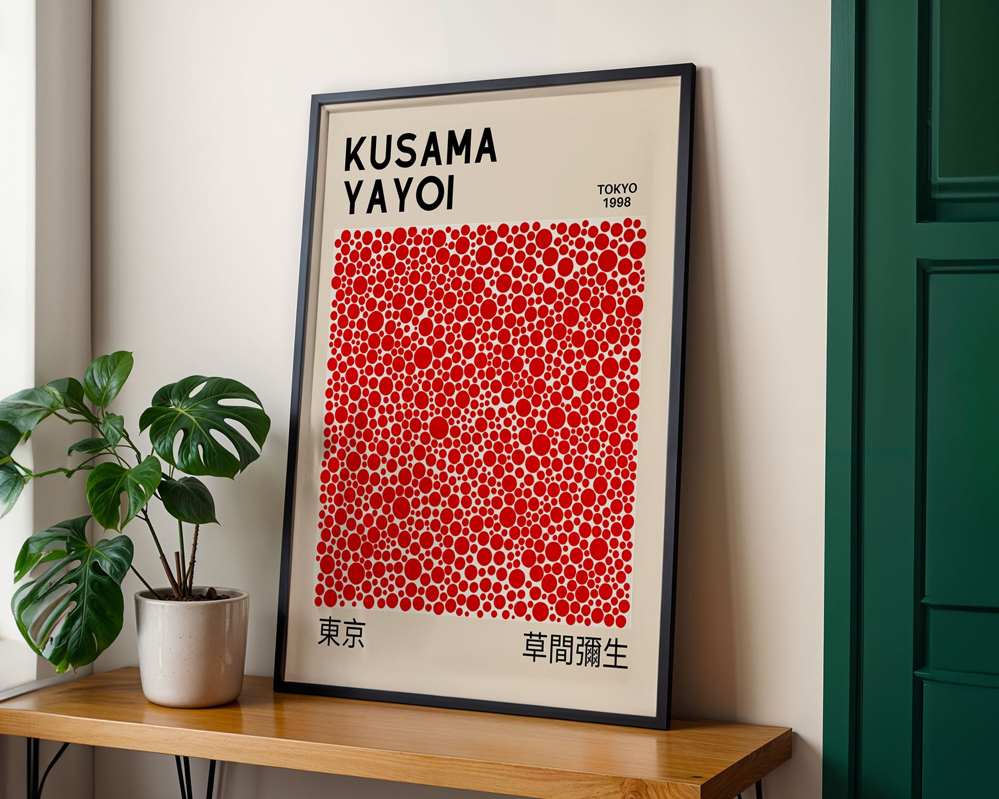 Japanese Art Print – Red Dot Exhibition Poster